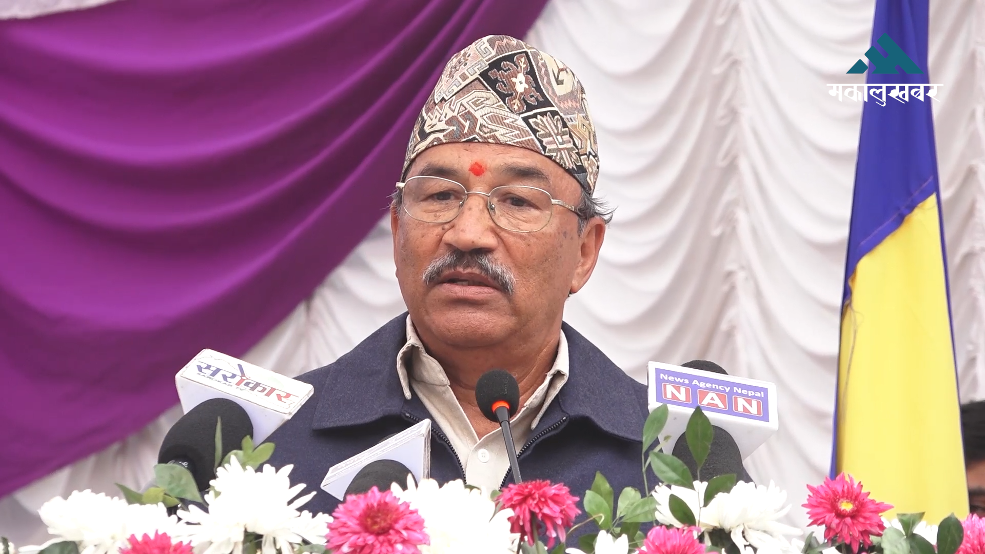 Kamal Thapa calls monarchy essential to save nation