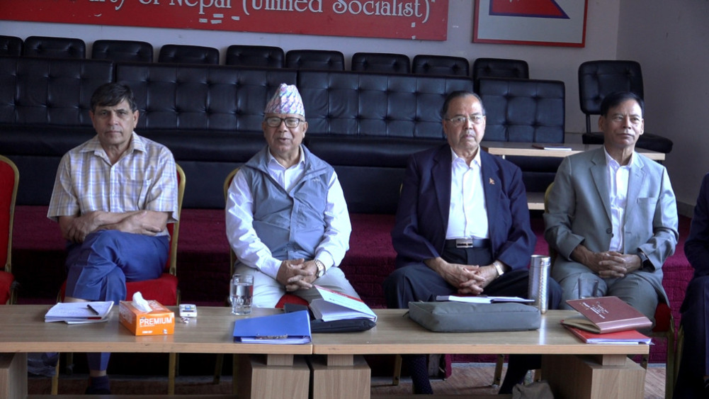 Unified Socialist to meet amid rift & pressure