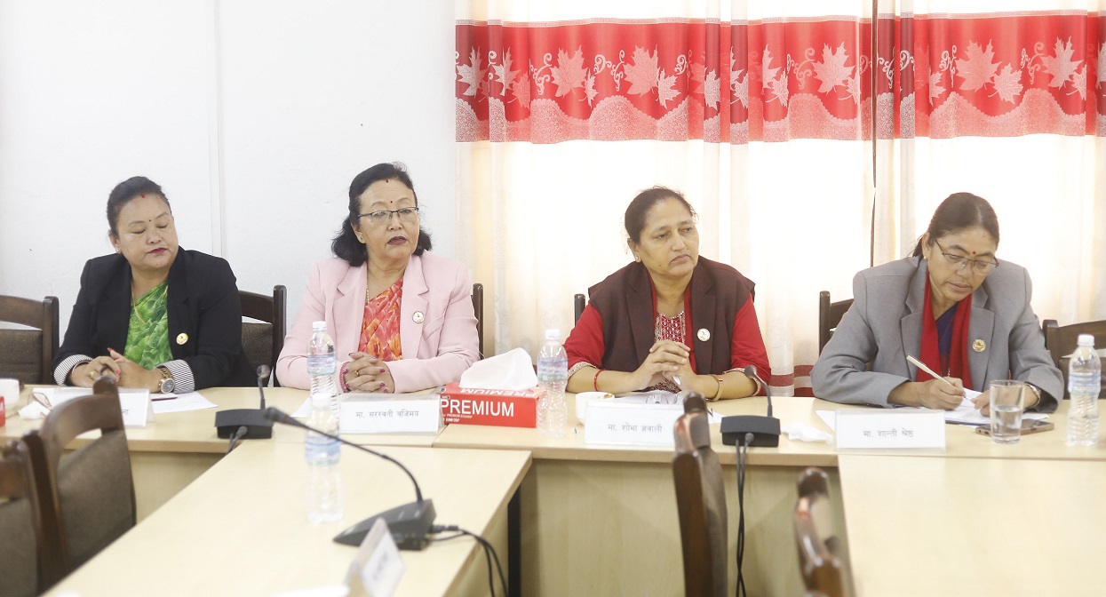 Parliament Committee to review human trafficking law implementation
