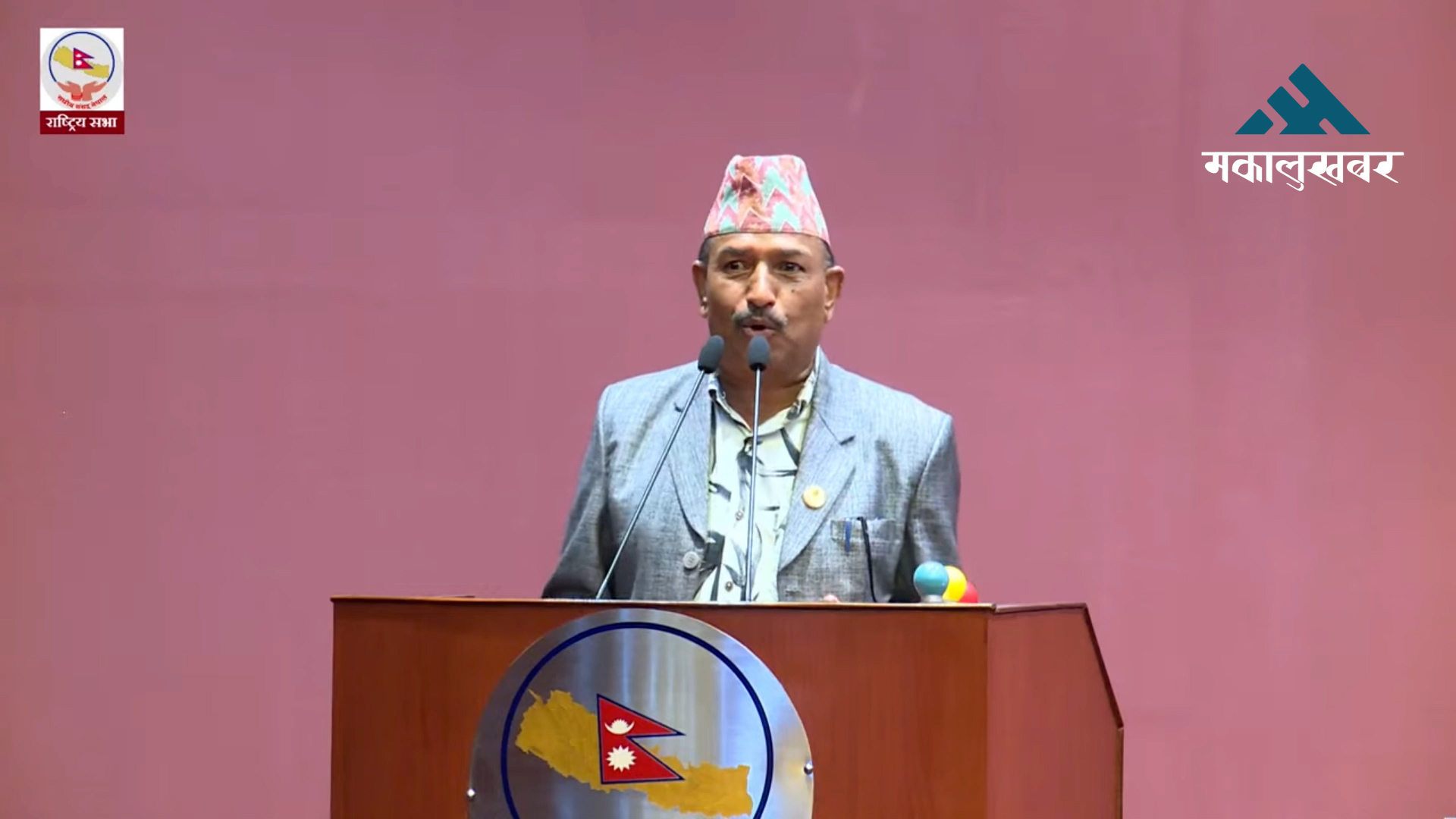 MP Bhatta urges govt to address basic needs of citizens