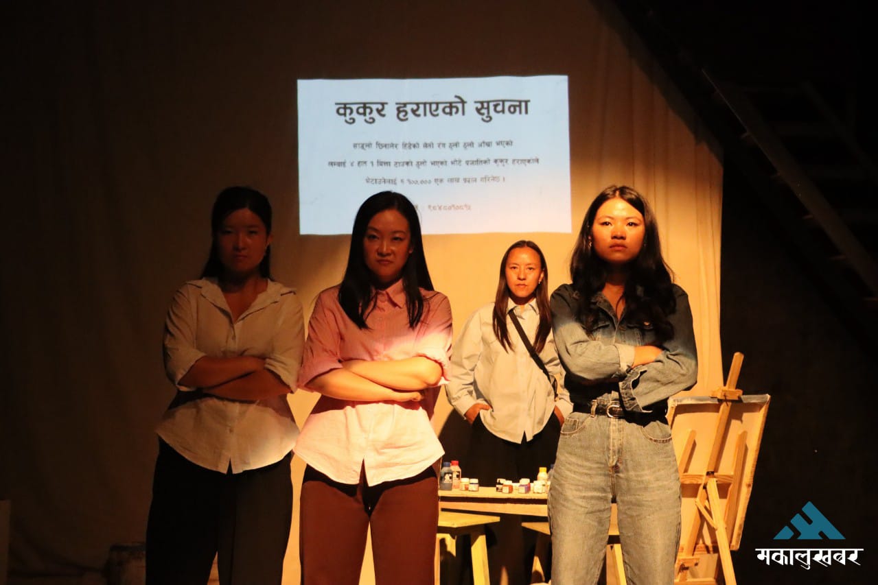 ‘Harayeako Kukur’ symbolic play begins at Mandala Theatre (photos)