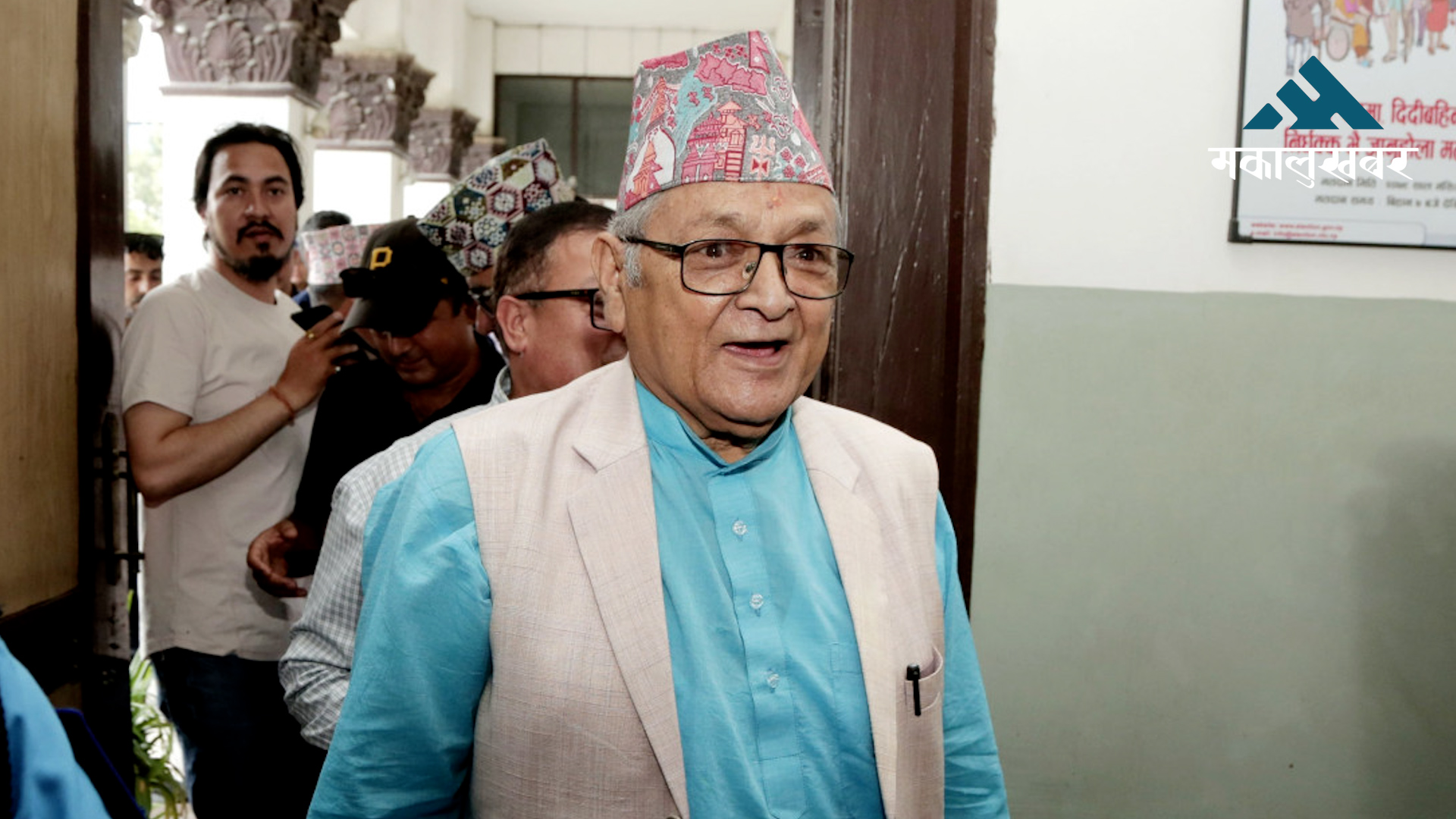 Subedi petitions EC to curb Lingden’s autocracy