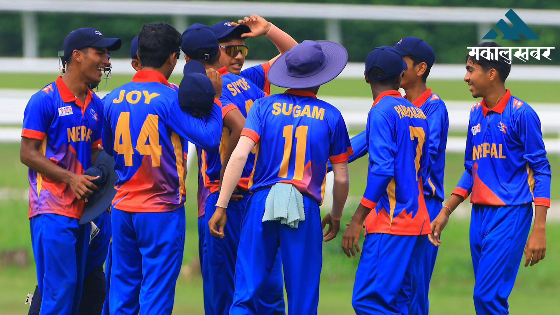 Nepal storms into final of ACC Men’s U-16 East Zone Cup