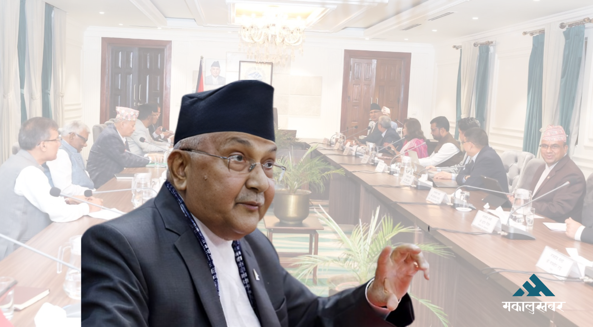 Oli plans cabinet reshuffle after one year in office