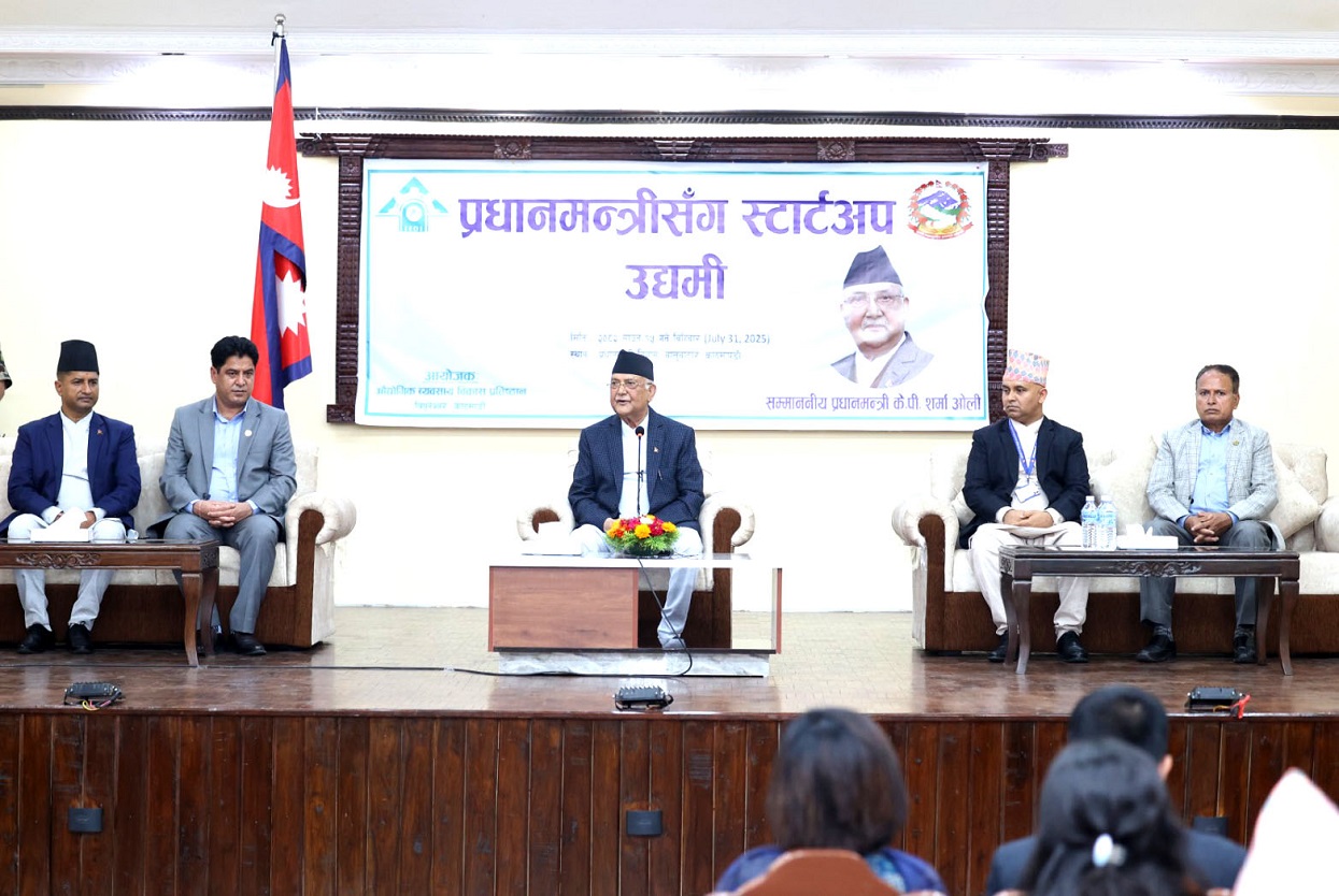 PM Oli urges youth to build prosperous Nepal