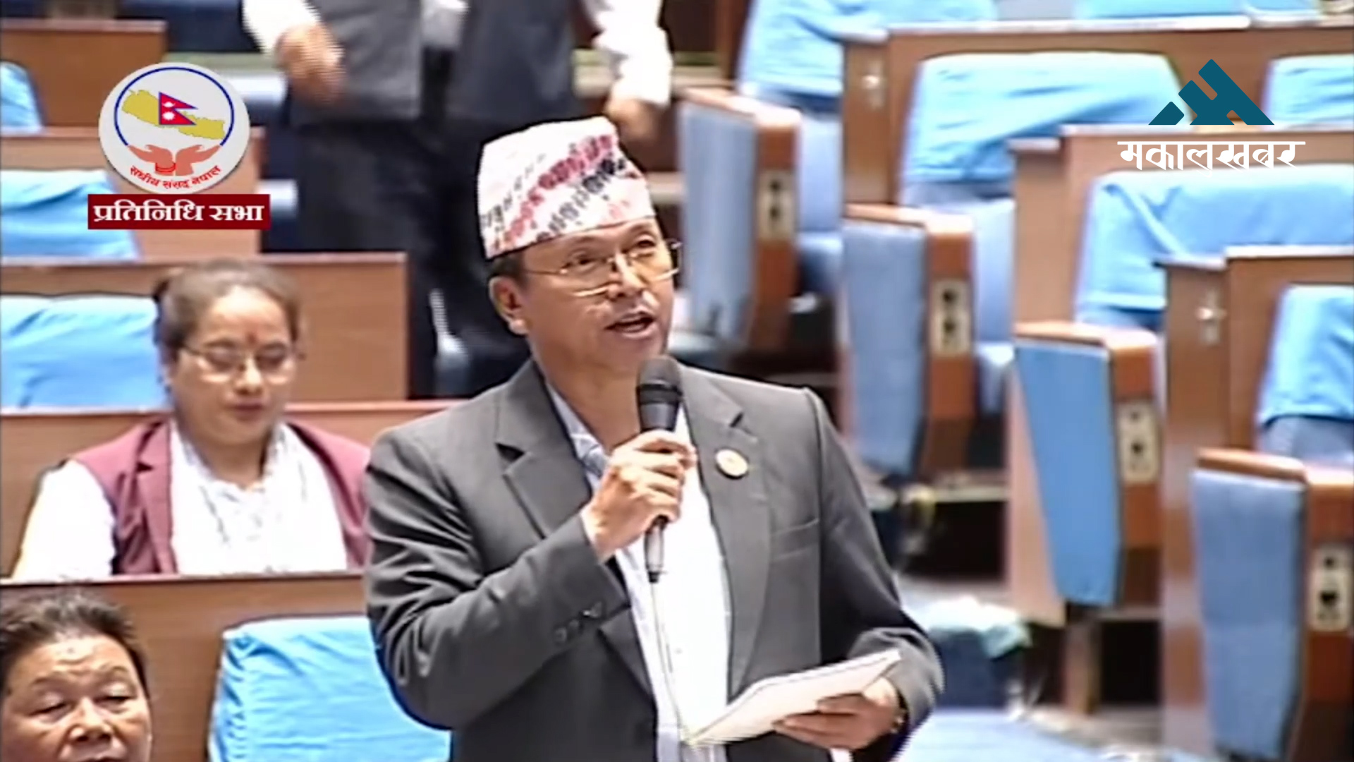 MP Ghartimagar slams govt for undermining constitution & democracy