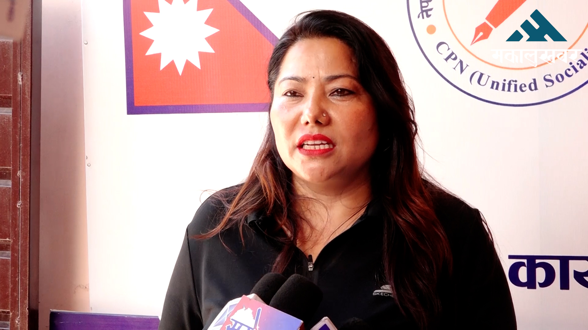 Jhakri denies anti-Nepal remarks, calls allegations false
