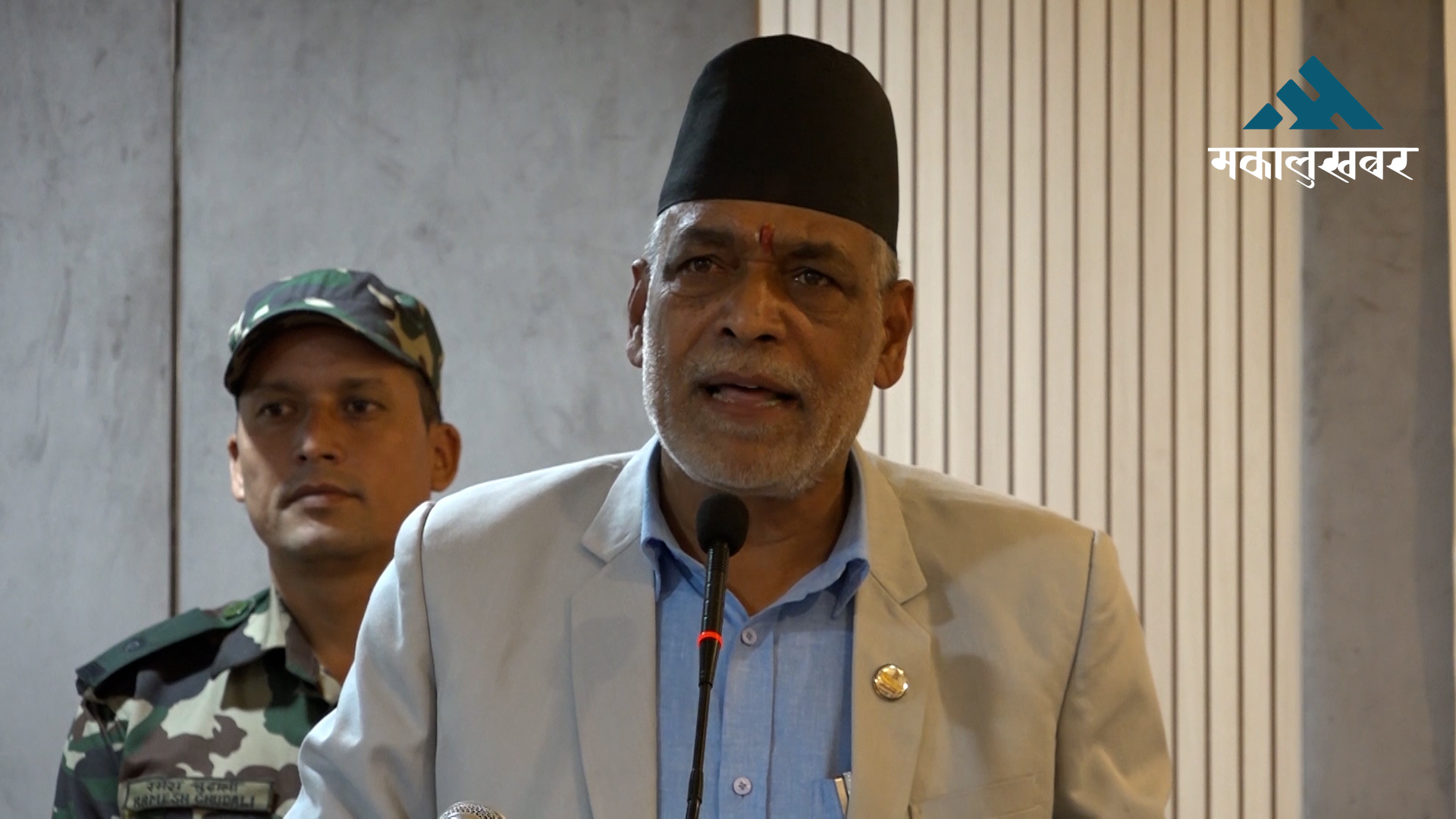 Minister Adhikari calls for green transition in agriculture to safeguard food security