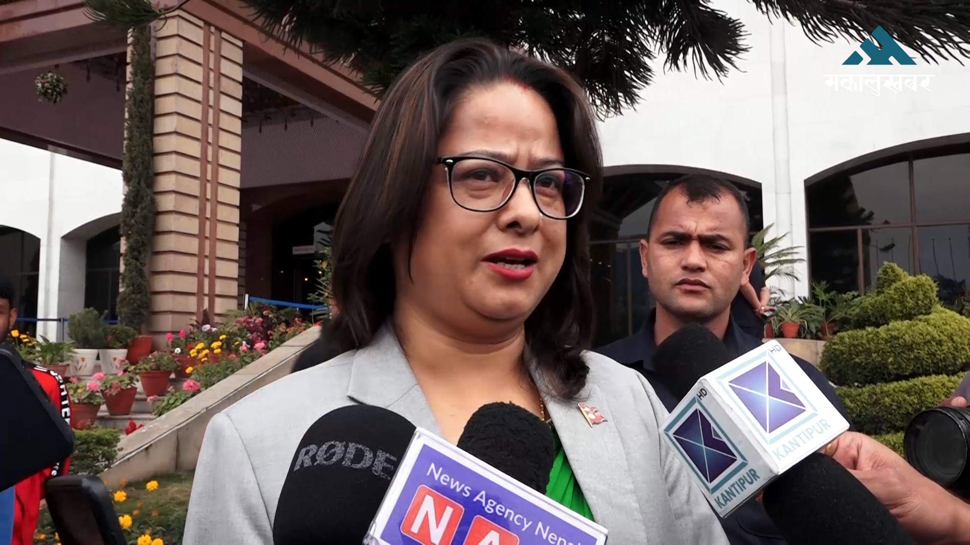 NUP withdraws Support from Sudurpaschim govt