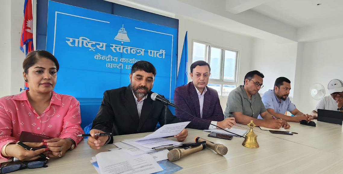 RSP to finalize Rupandehi-3 by-election strategy in secretariat meeting