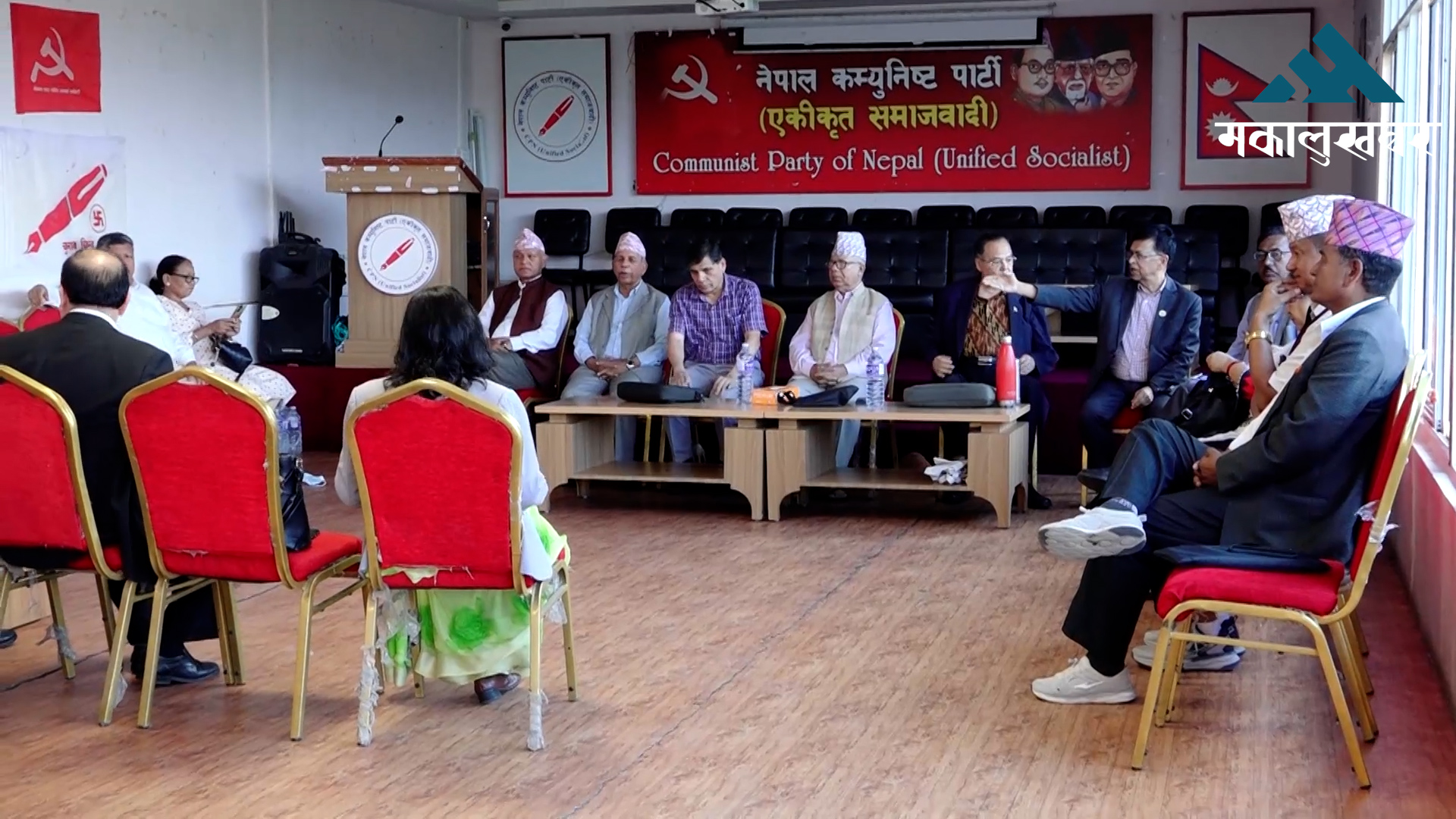 Unified Socialist reviews plans, reschedules meeting to July 6