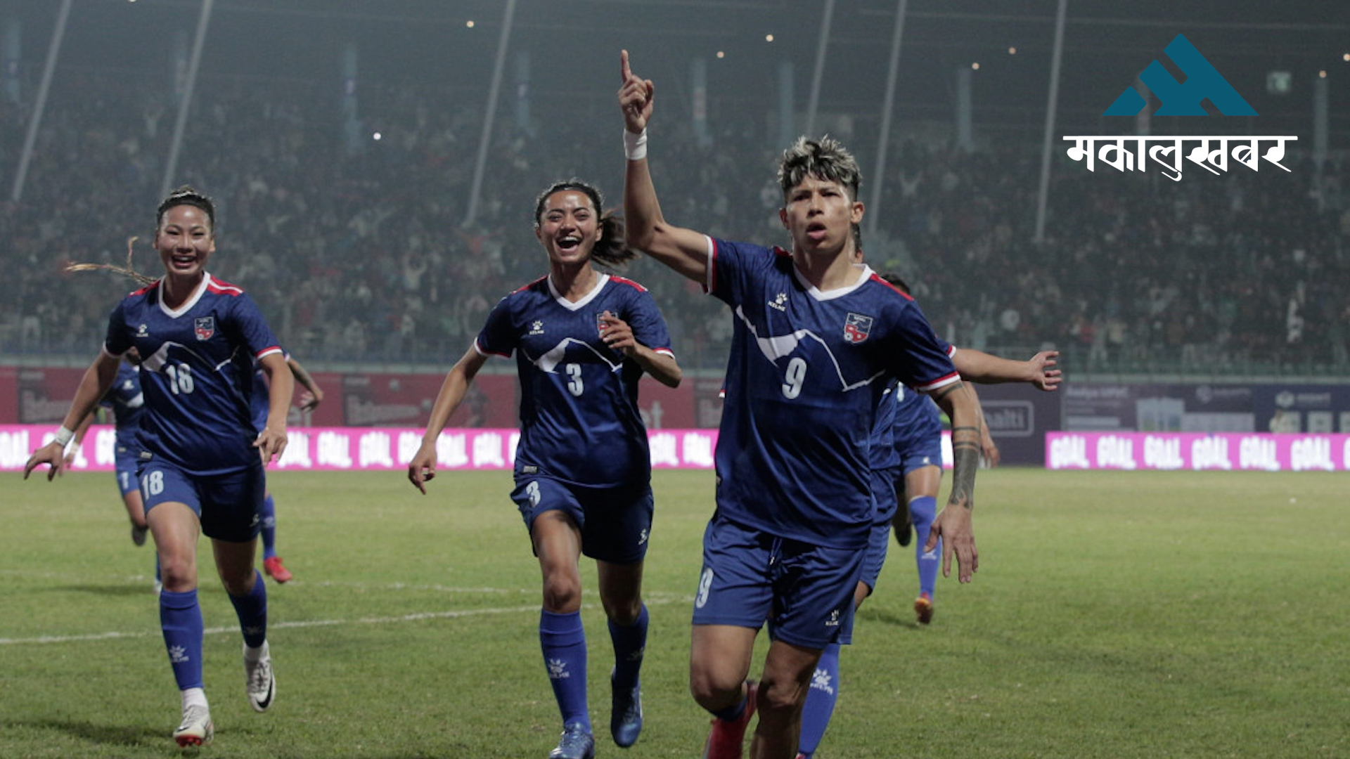 Asian Cup Qualifiers: Nepal crush Sri Lanka 8–0