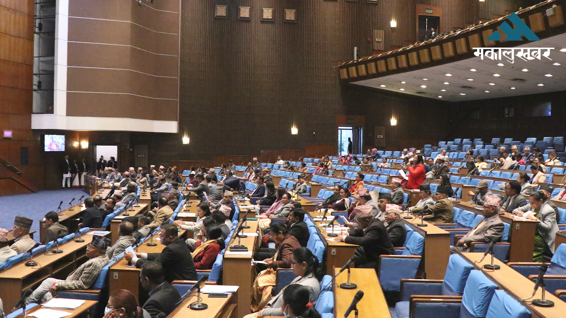 HoR session: lawmakers draw government attention to contemporary issues