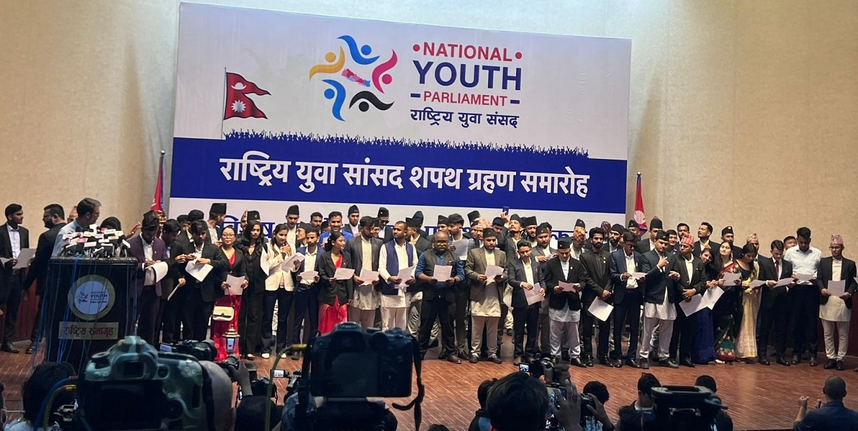 165 youth MPs take oath in National Youth Parliament ceremony