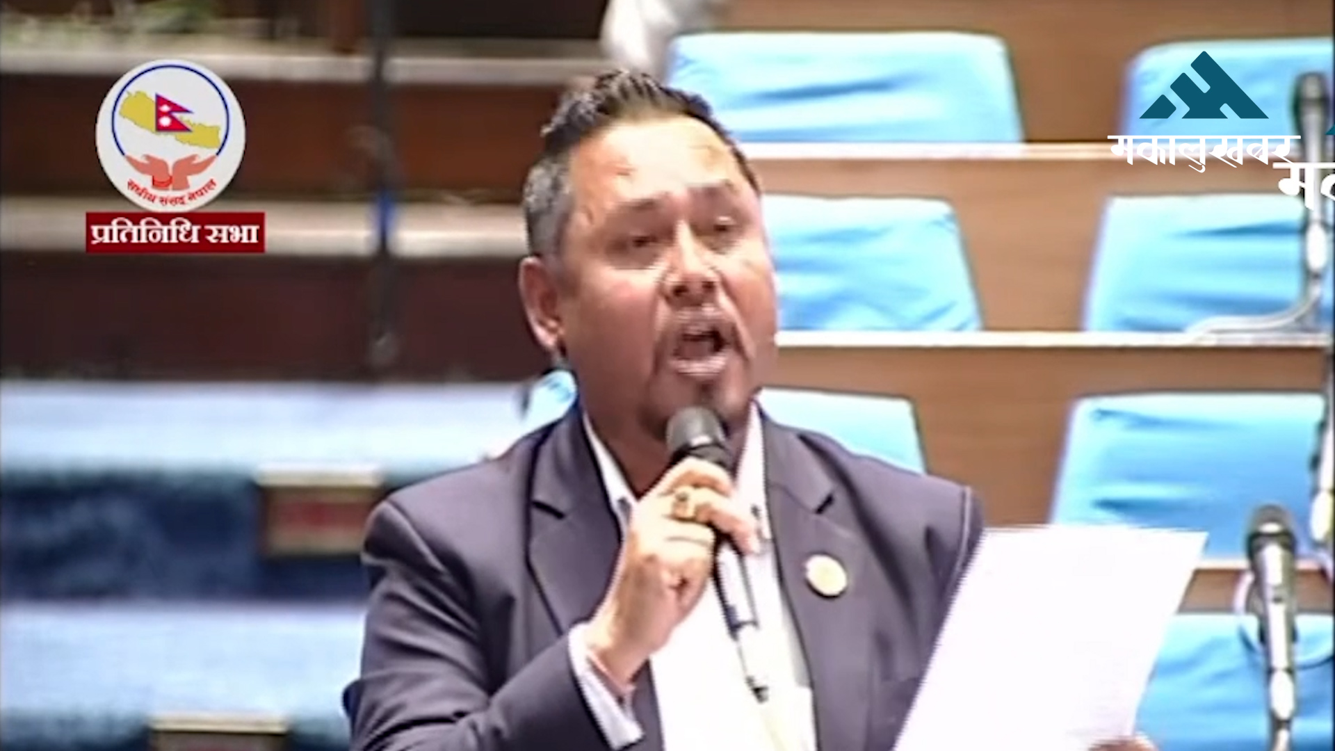 Govt ignoring human trafficking at TIA, MP Nepali criticizes (video)