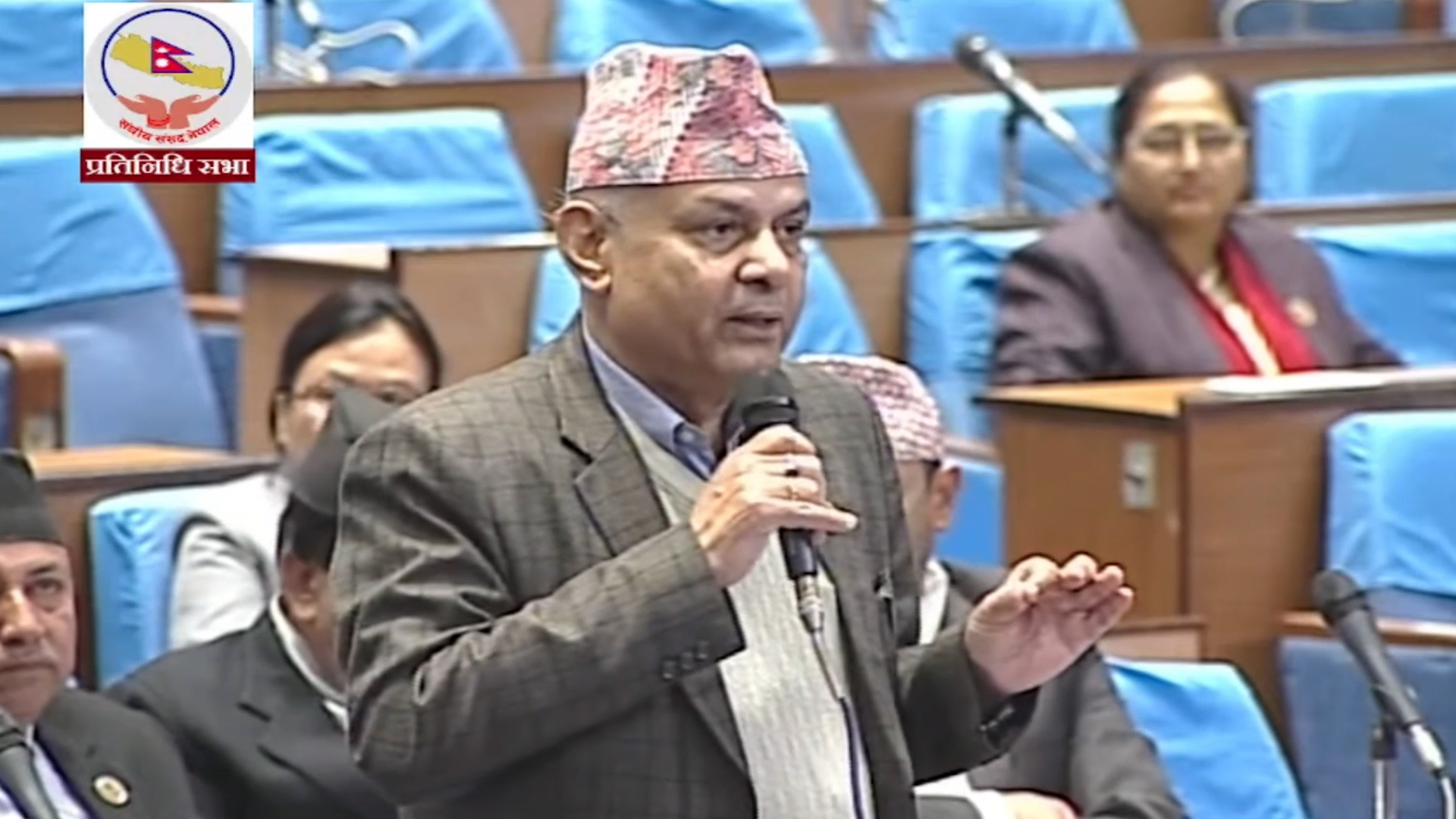 NC Whip seeks probe into RSP’s ‘anti-national’ remarks