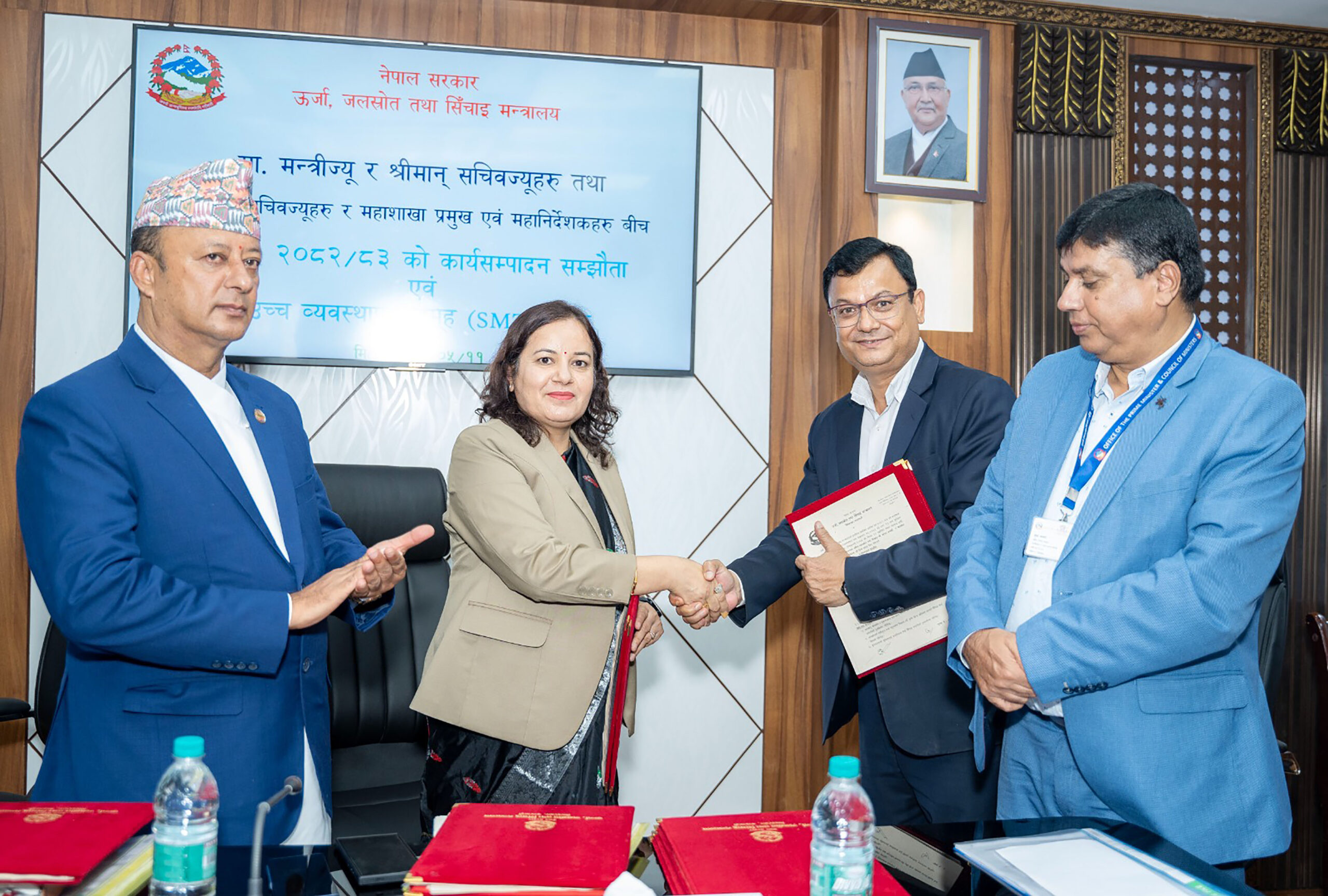 Energy Ministry signs 2082/83 performance agreements with agencies (photos)