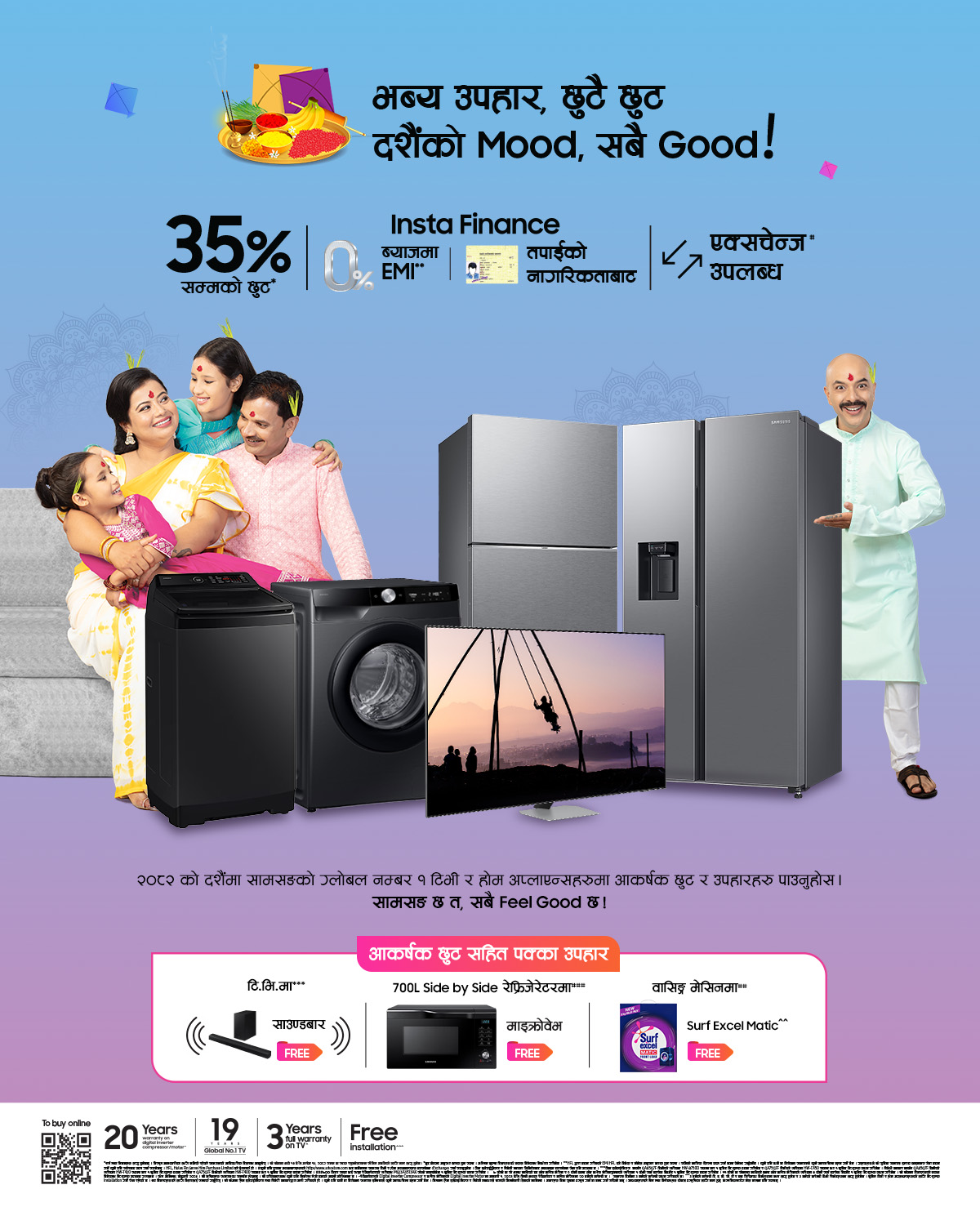 Samsung Nepal launches ‘Dashain ko Mood, Sabai Good’ offer on electronics
