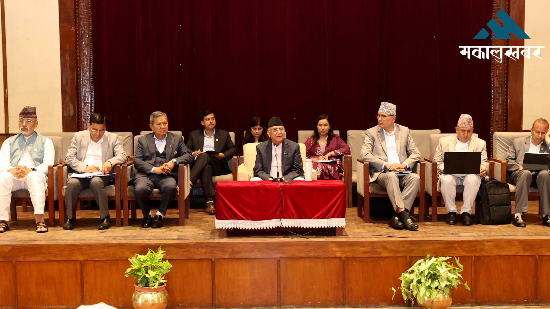 CPN-UML calls emergency meeting for lawmakers