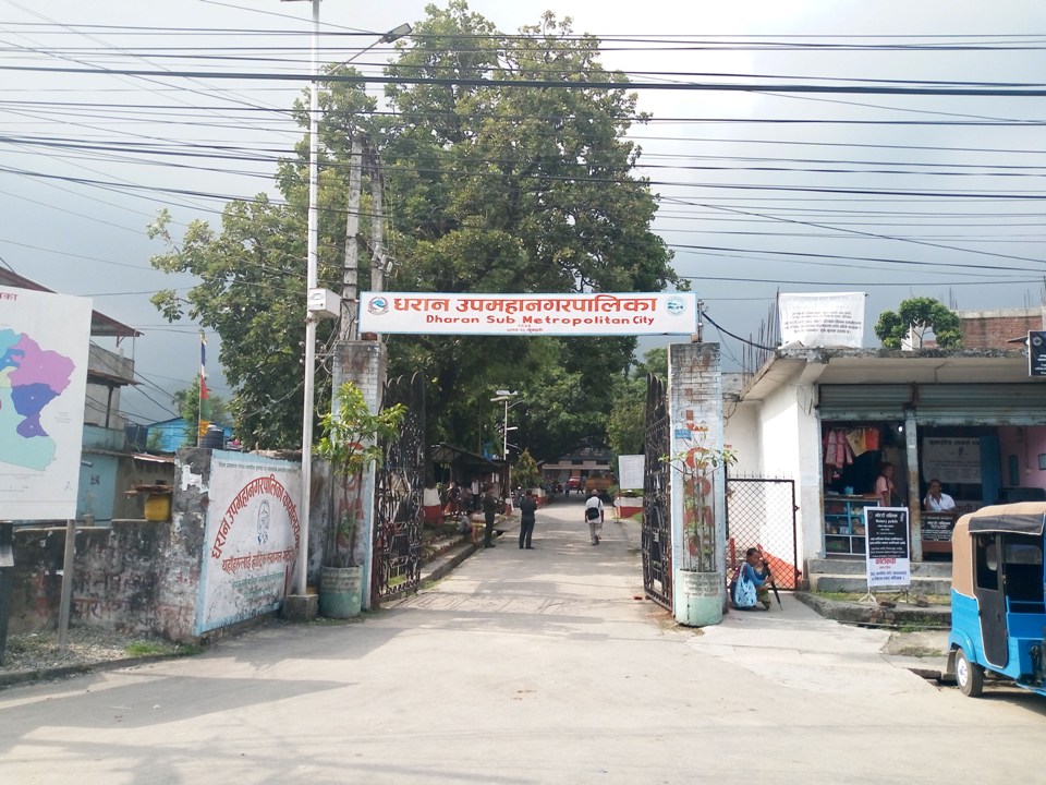 Dharan budget process resumes