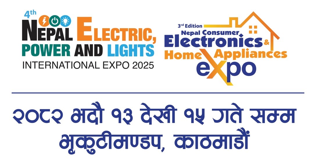 4th Nepal Electric Power & Consumer Electronics expo to kick off from Aug 29