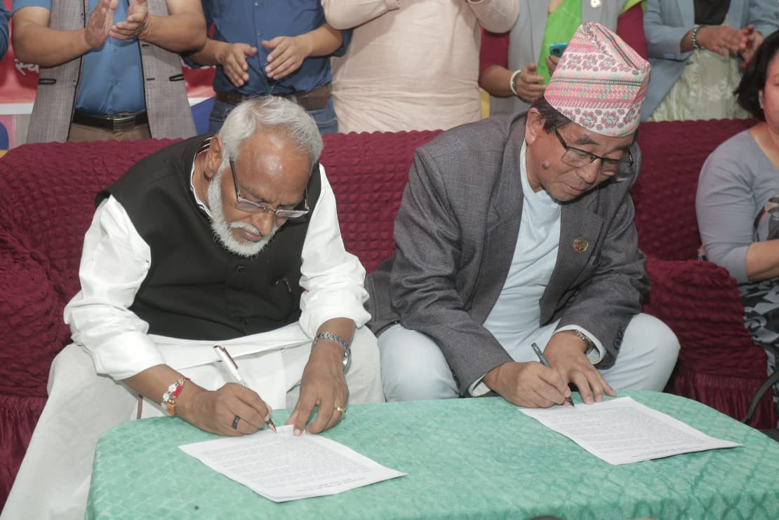 JSP, Rastriya Mukti Party agree on operational unity