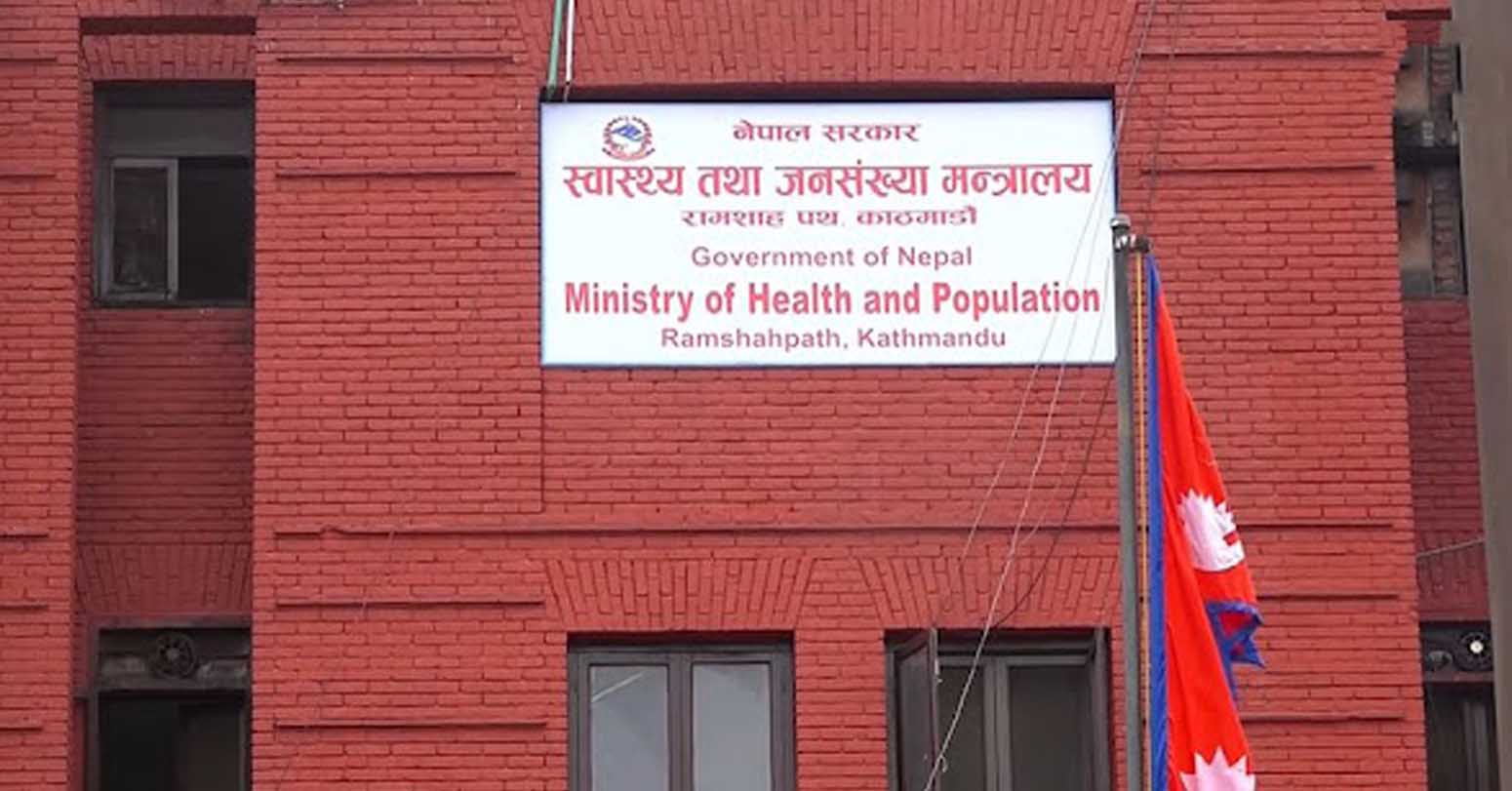 Govt. introduces new rules for uniform infertility treatment