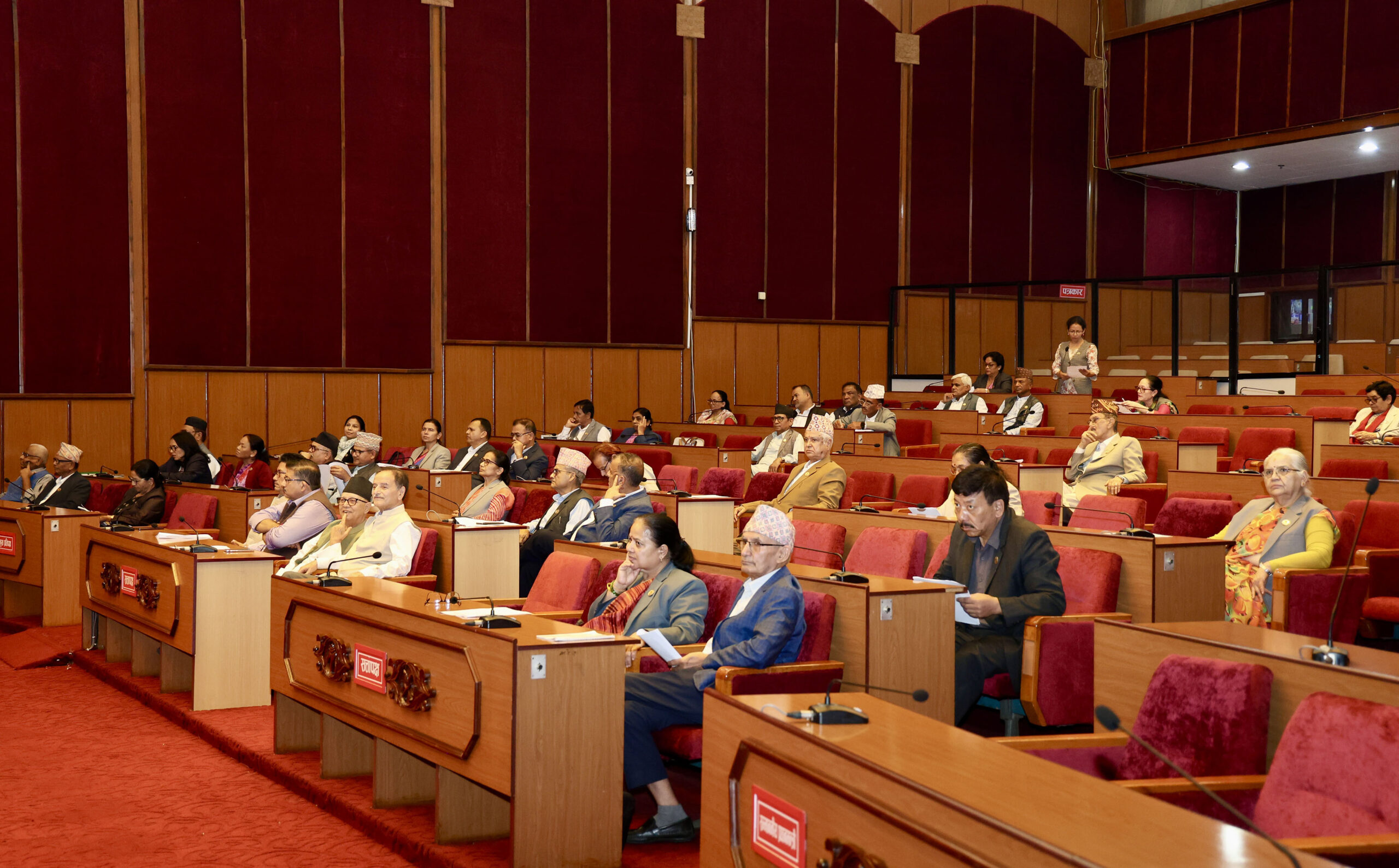 NA meeting scheduled to take place today