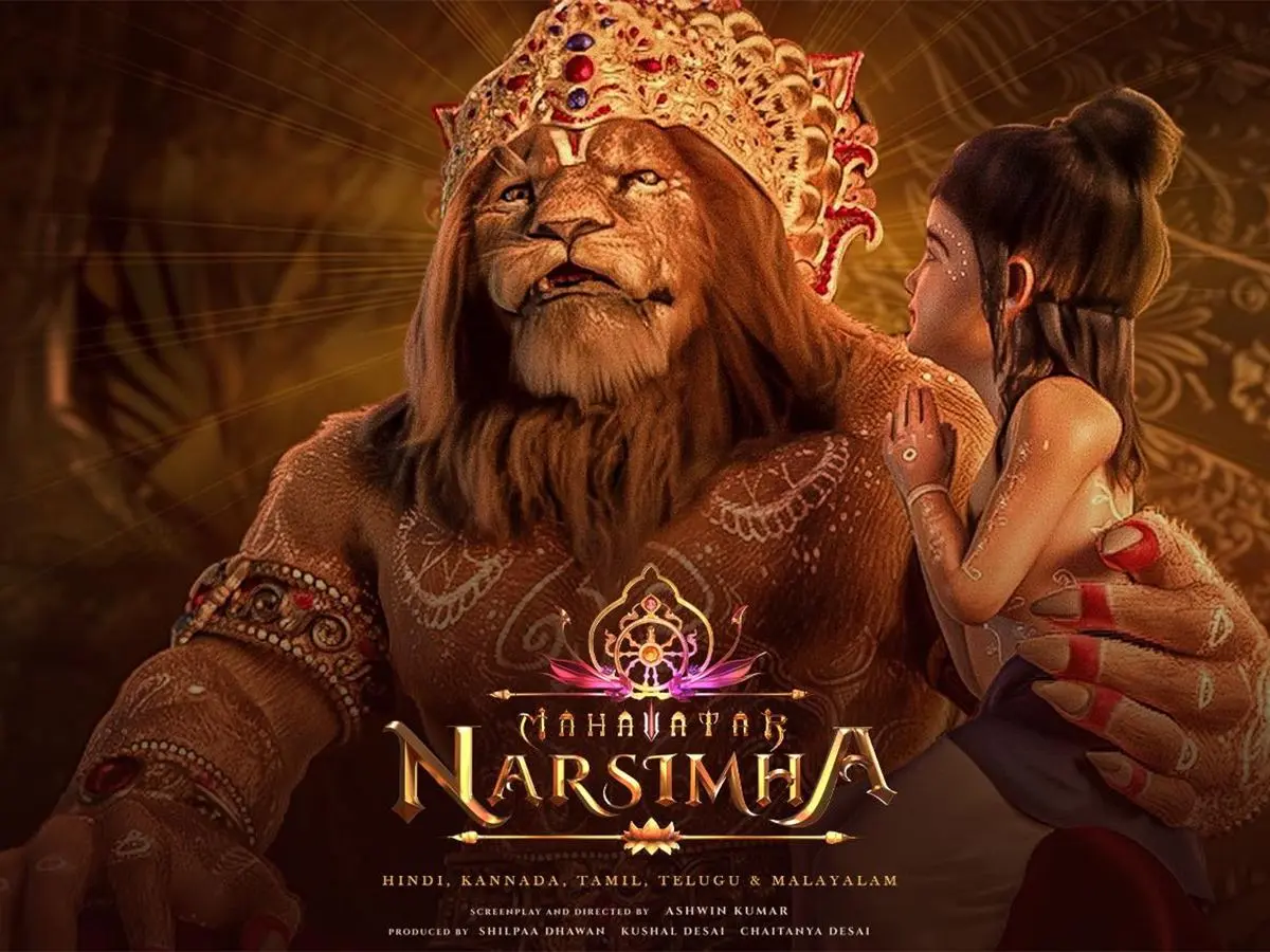 Mahavatar Narsimha: Animated epic breaks records