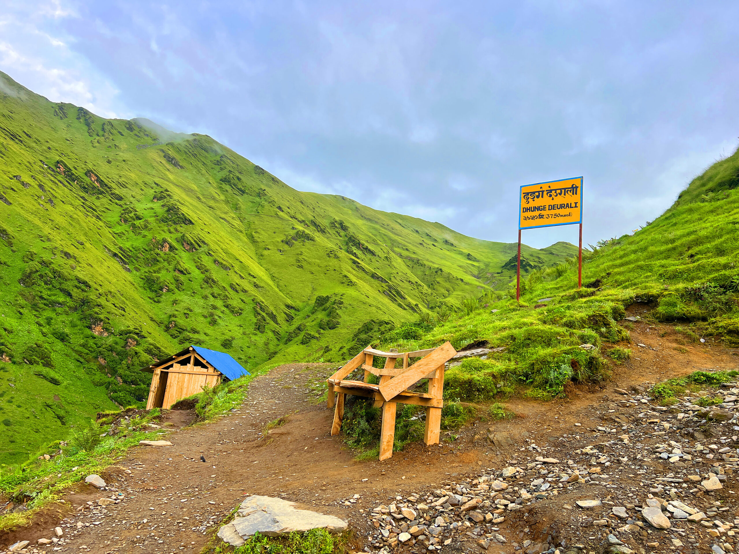 Rest shelters ease trek to Buki Patan