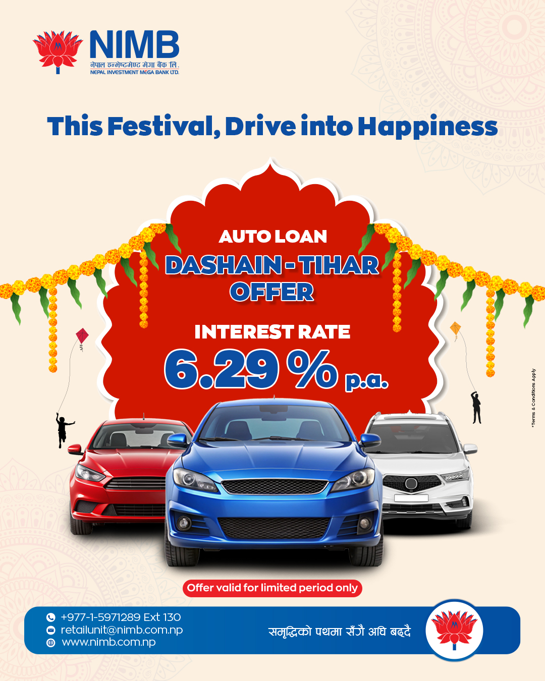 NIMB launches special car loan scheme with attractive interest rate