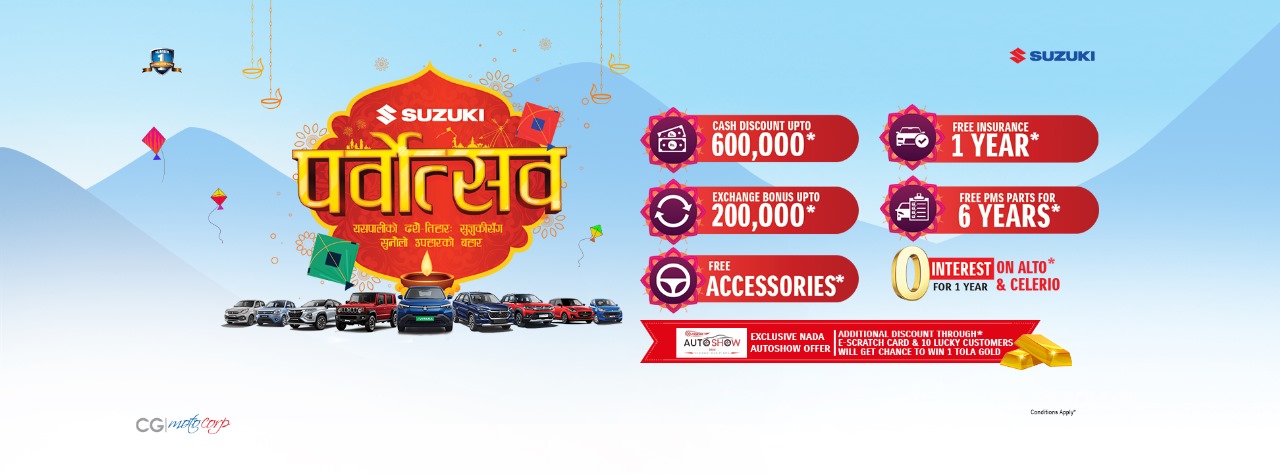 Suzuki unveils e-Vitara at NADA; 0% interest on Alto & Celerio, 10 customers win gold