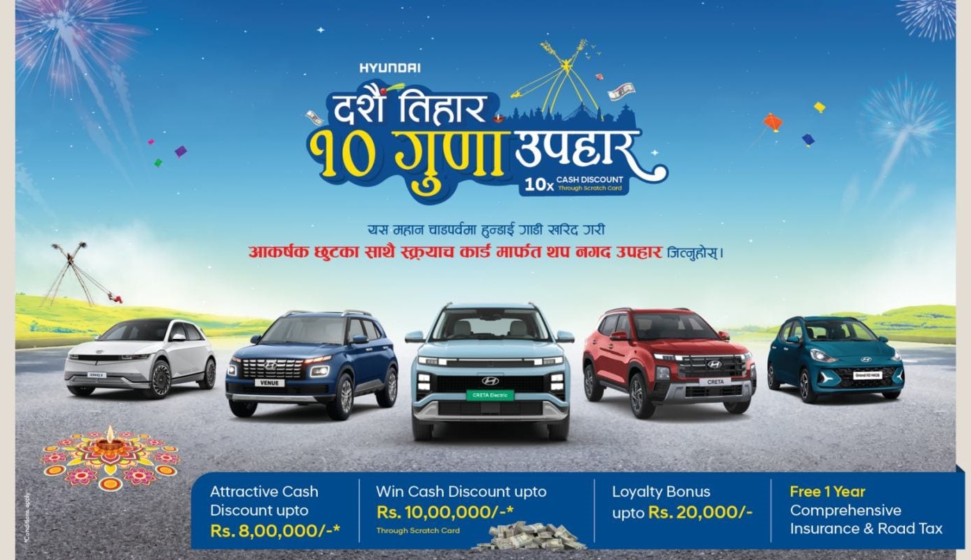 Hyundai Nepal announces festive offer “Dashain Tihar, win upto Rs. 10,00,000 through scratch card
