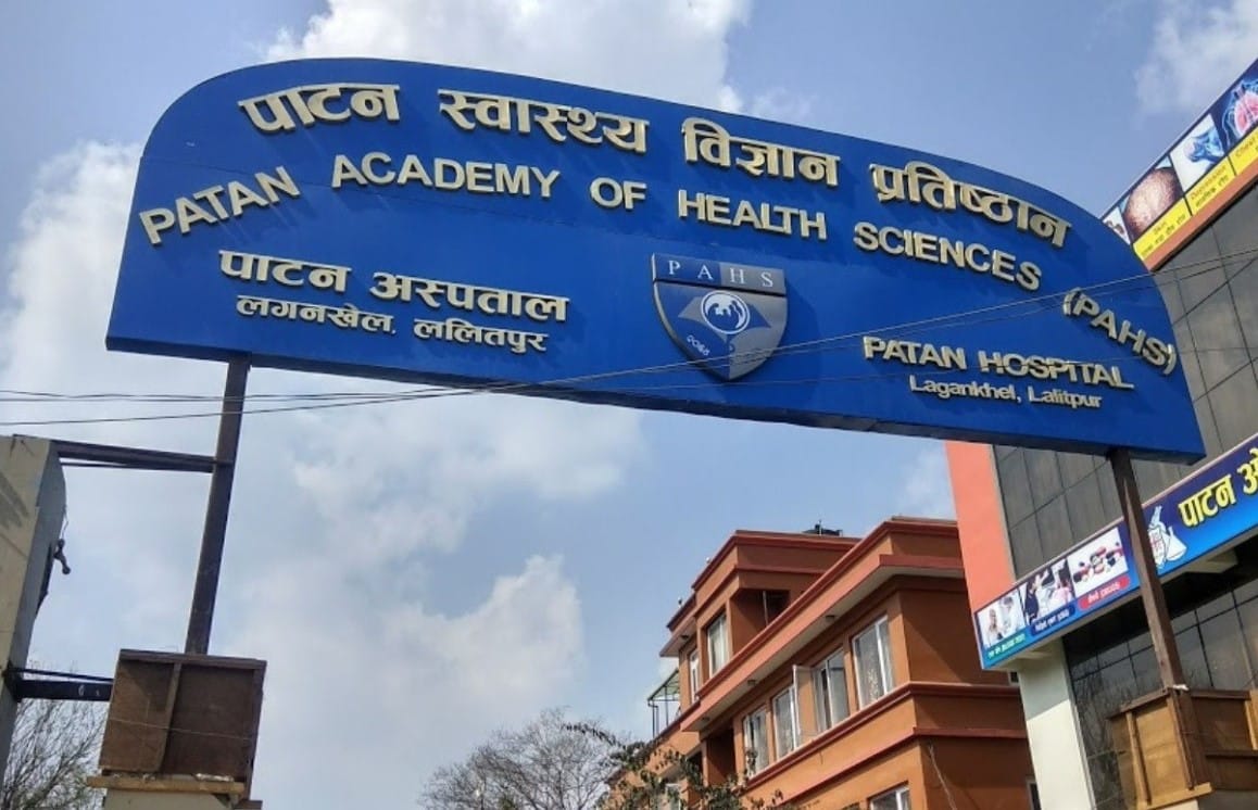 Patan Hospital set for upgrade