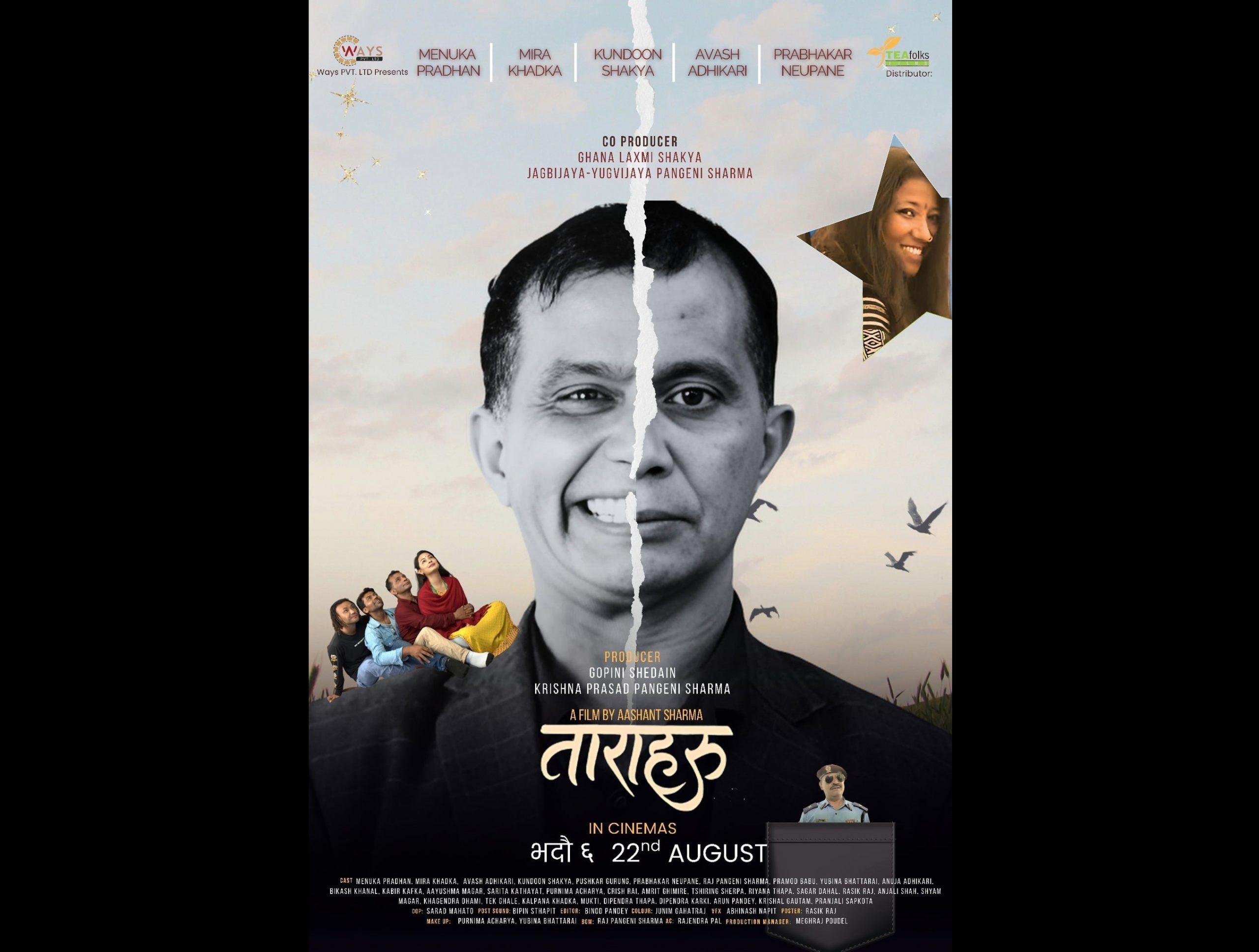 ‘Taraharu’ receives ‘U’ certificate, set for nationwide release on Aug 22