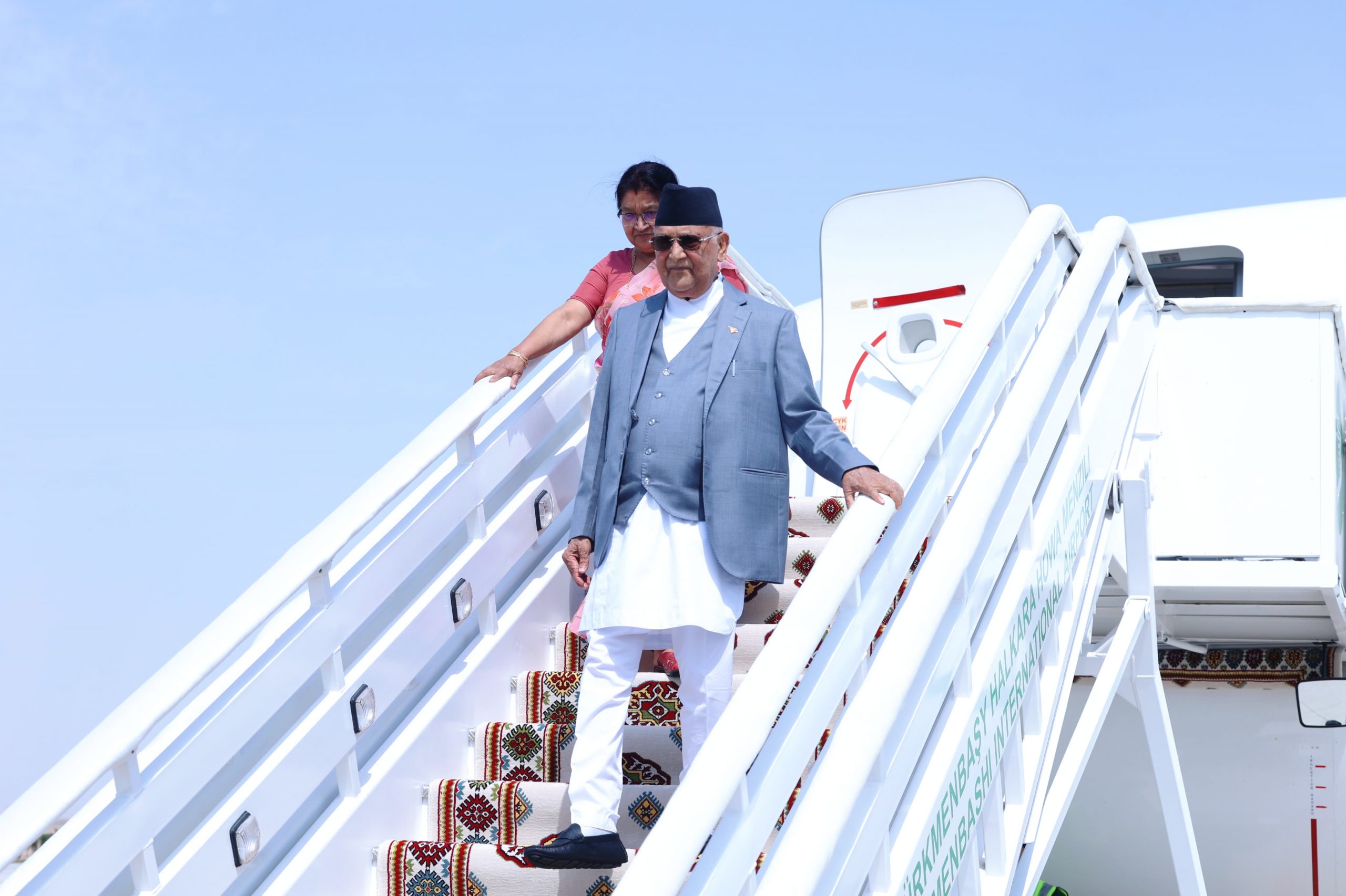Prime Minister Oli lands in Turkmenistan (photos)