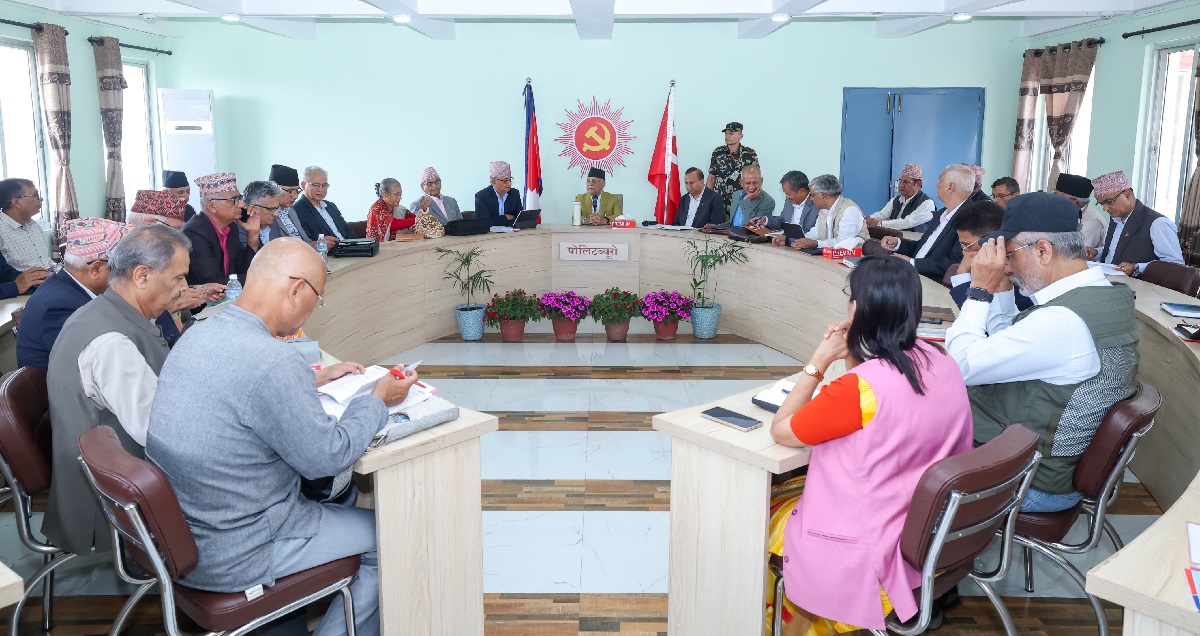 CPN (UML) accelerates preparations for 2nd General Convention