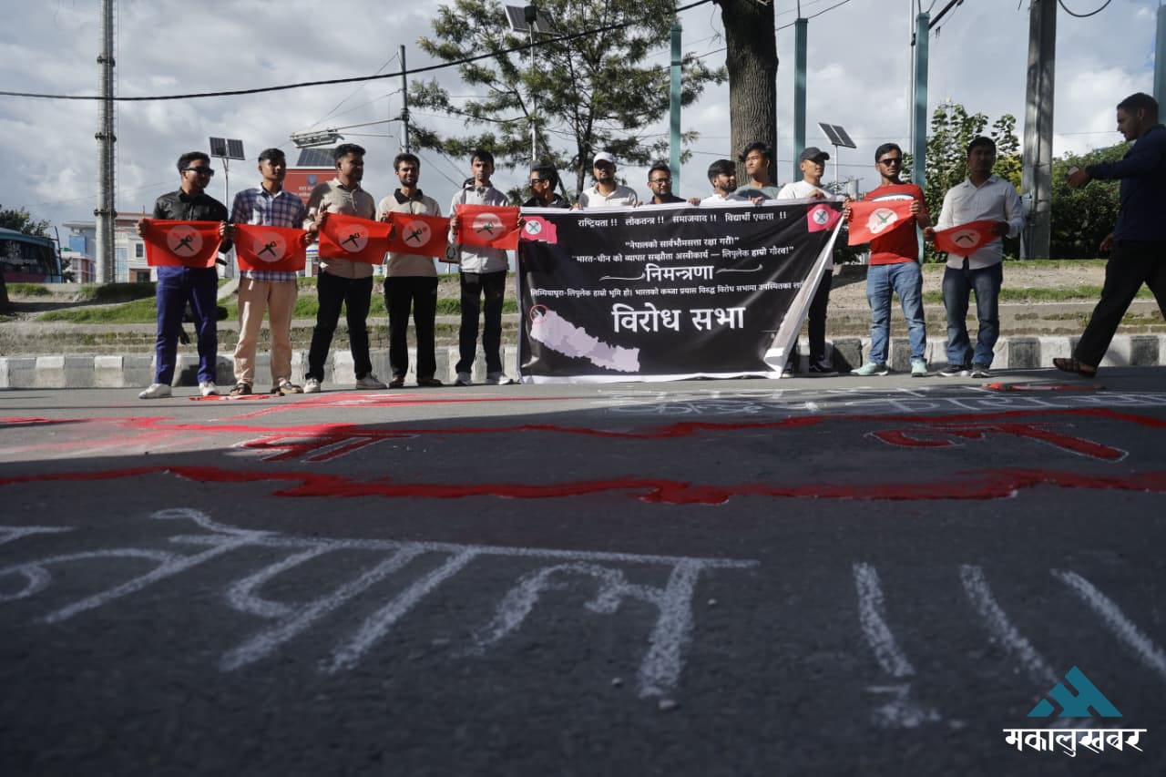 Protest: ‘India-China trade unacceptable, Lipulekh our pride’ (photos)
