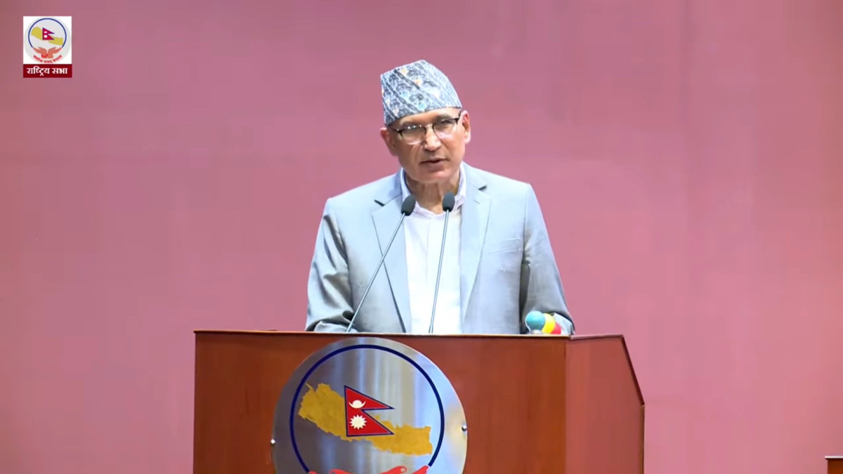 Deputy PM Paudel emphasizes global cooperation to curb major economic crimes