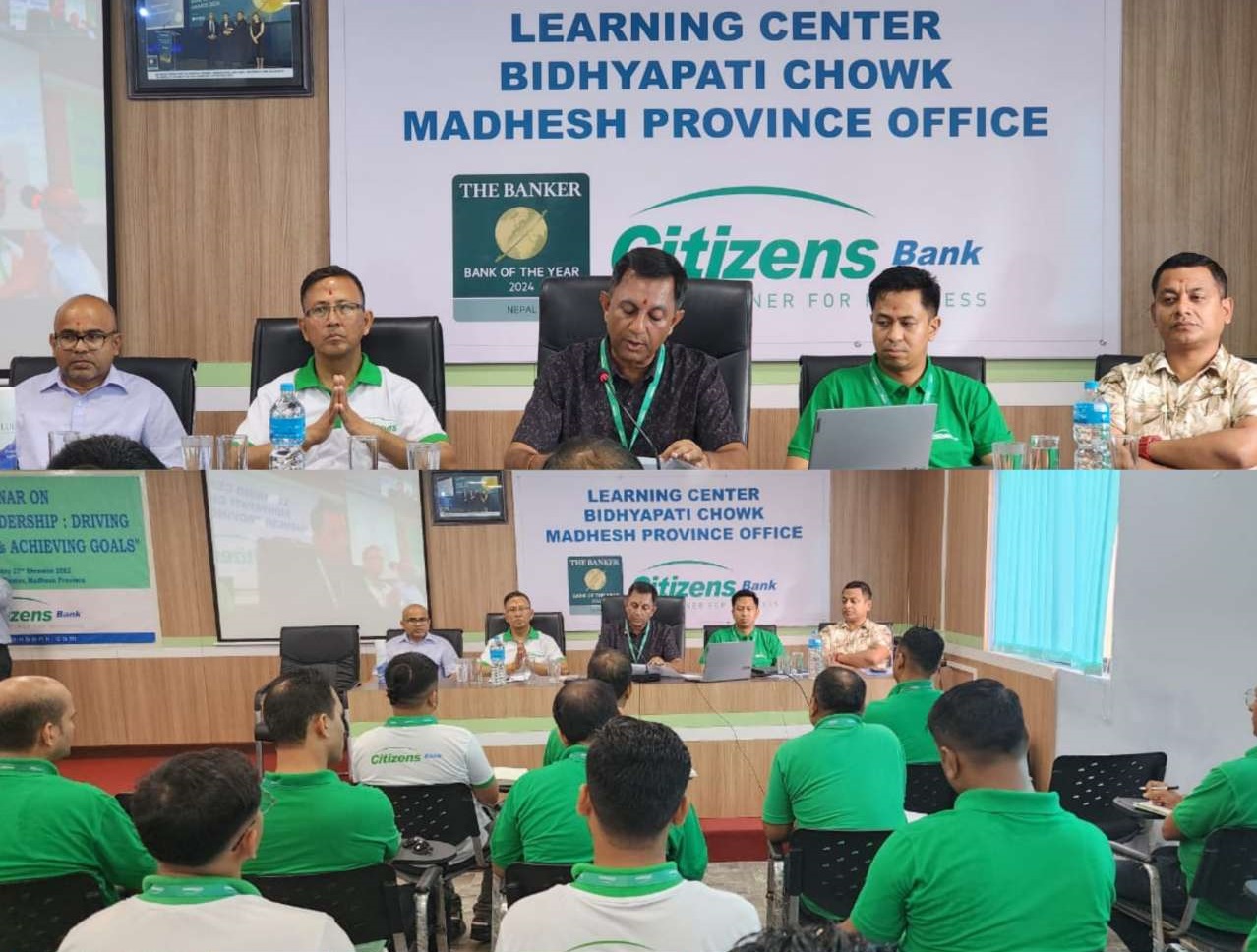 Citizens Bank International holds leadership seminar in Madhesh Province