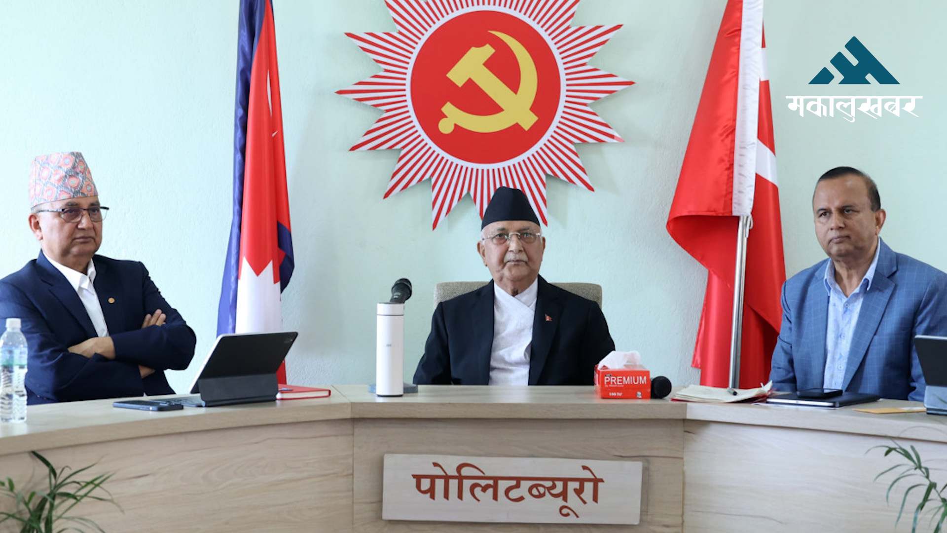 UML to hold statute convention with 4 key agendas from Sept 5