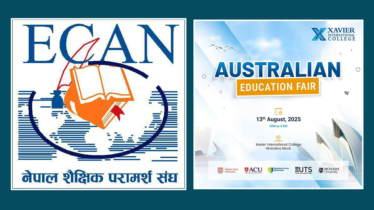 ECAN intervention halts Xavier College Education Fair