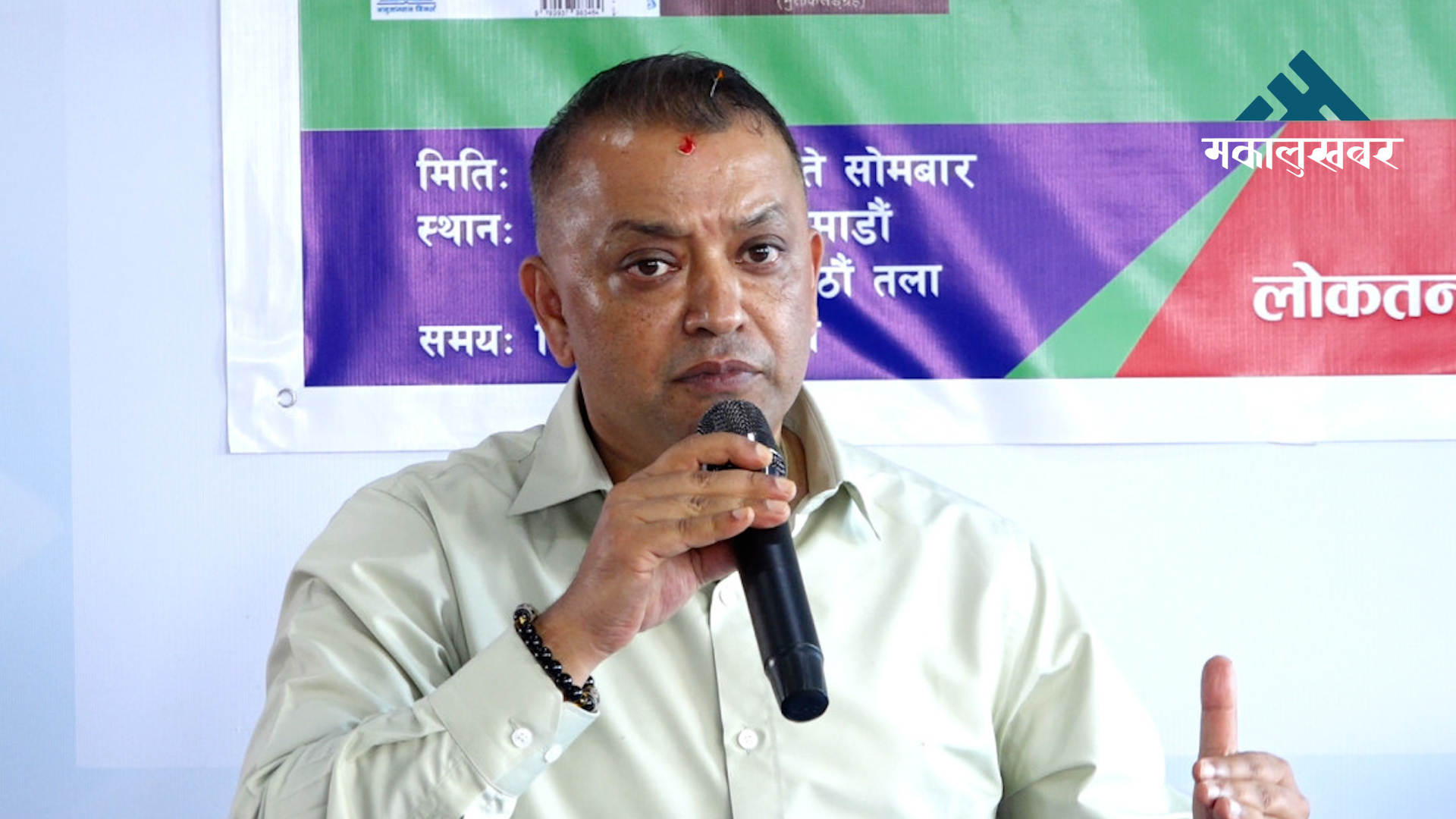 Thapa calls for ambition-free leadership