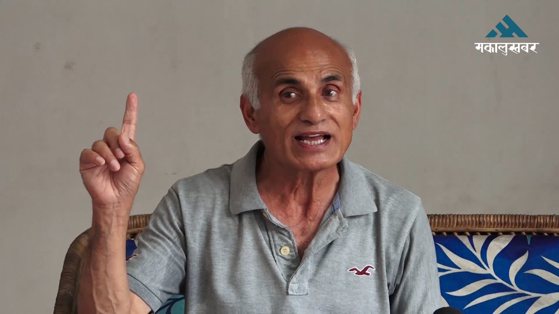 Dr. Govinda KC launches satyagraha at Geta Medical College