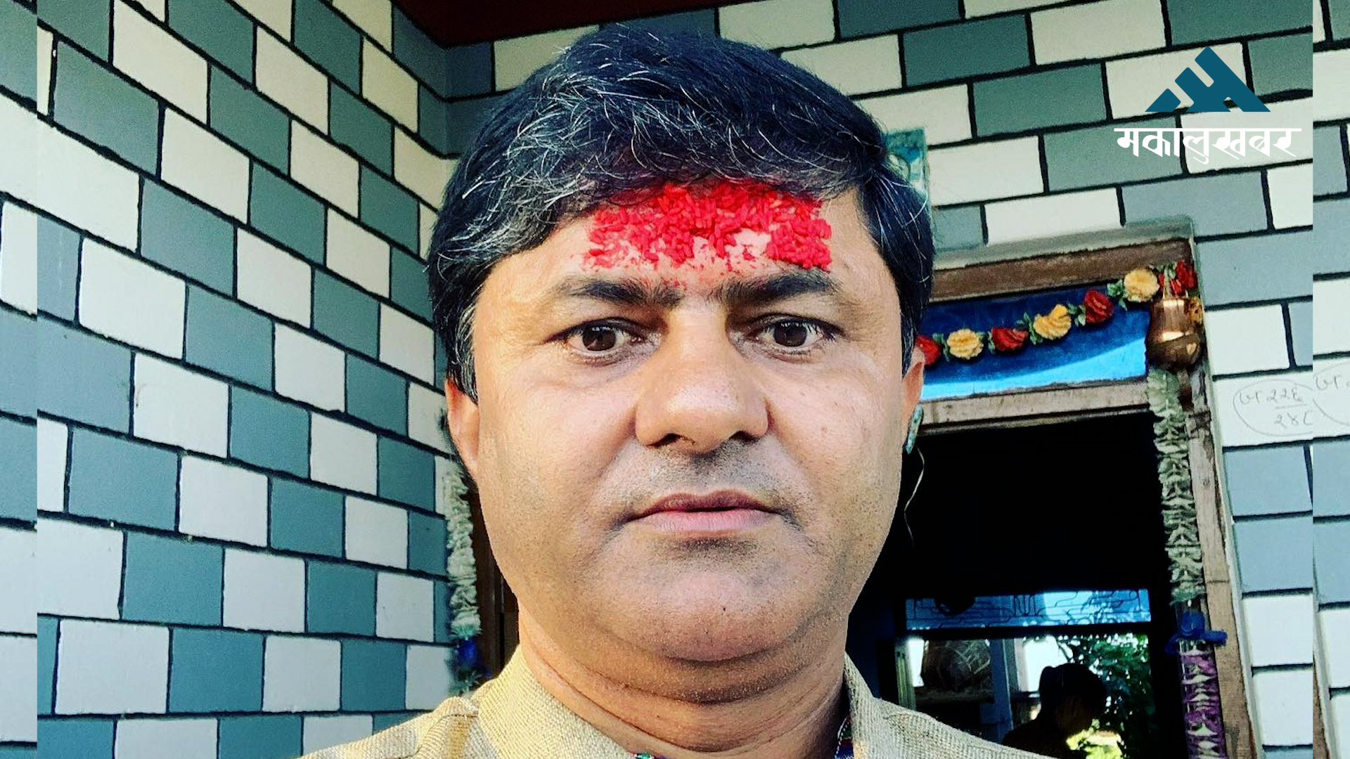 RSP leader held for involvement in fake academic certificate scam