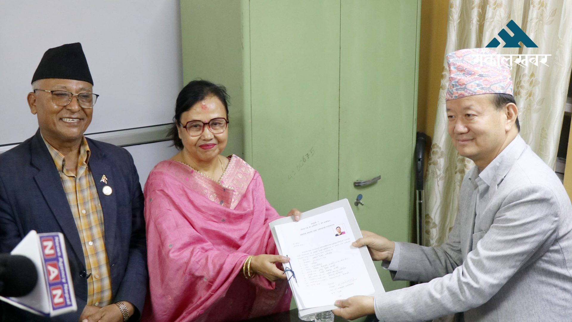 Neupane nominated unopposed as State Affairs Committee Chair