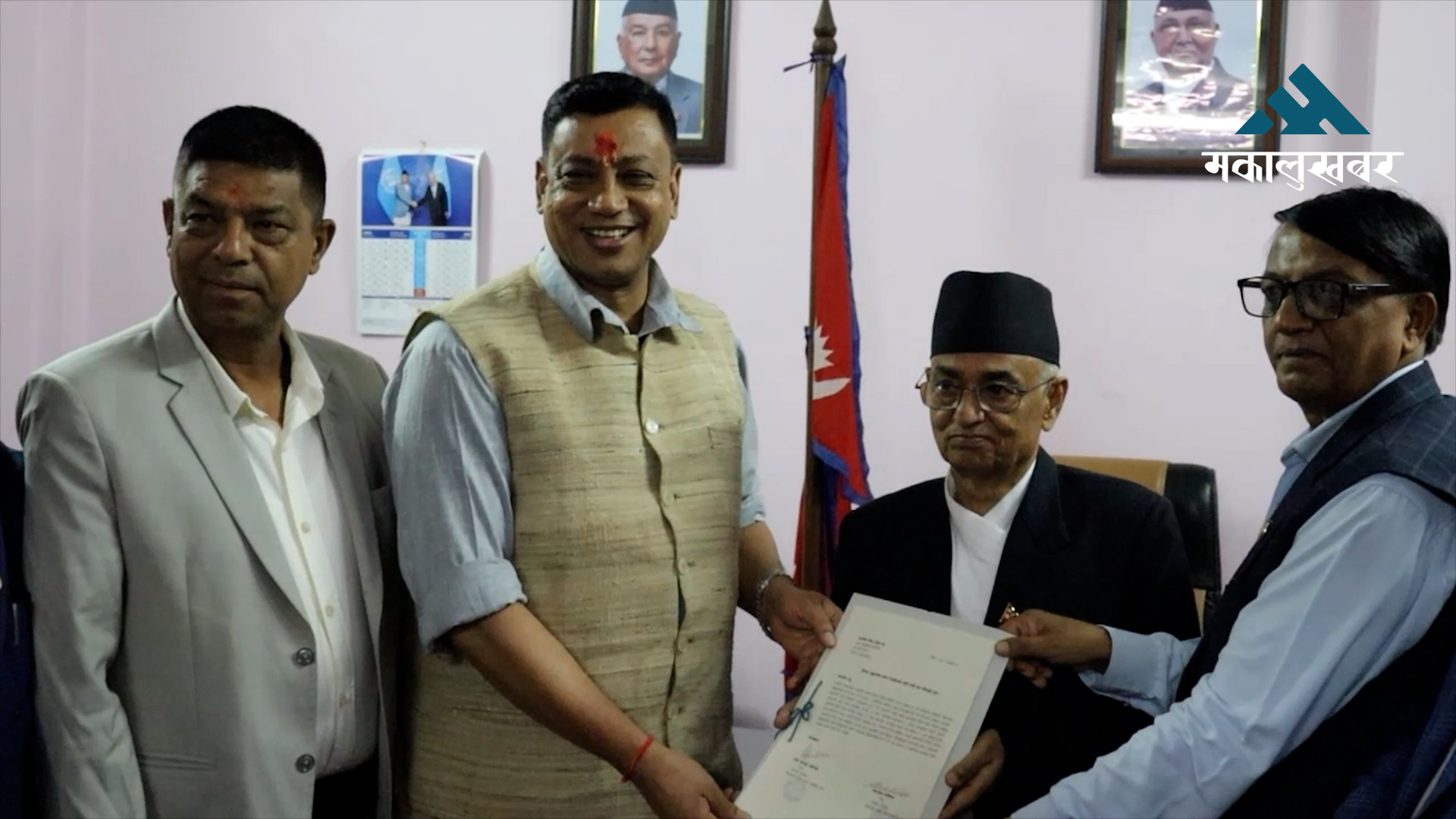 Baniya claims majority to form Bagmati Province govt