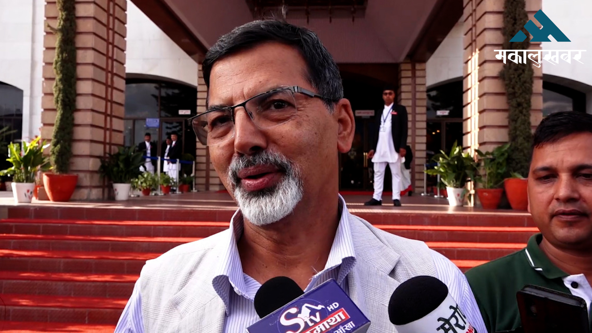Maoist Centre flags Terai-Madhesh water crisis
