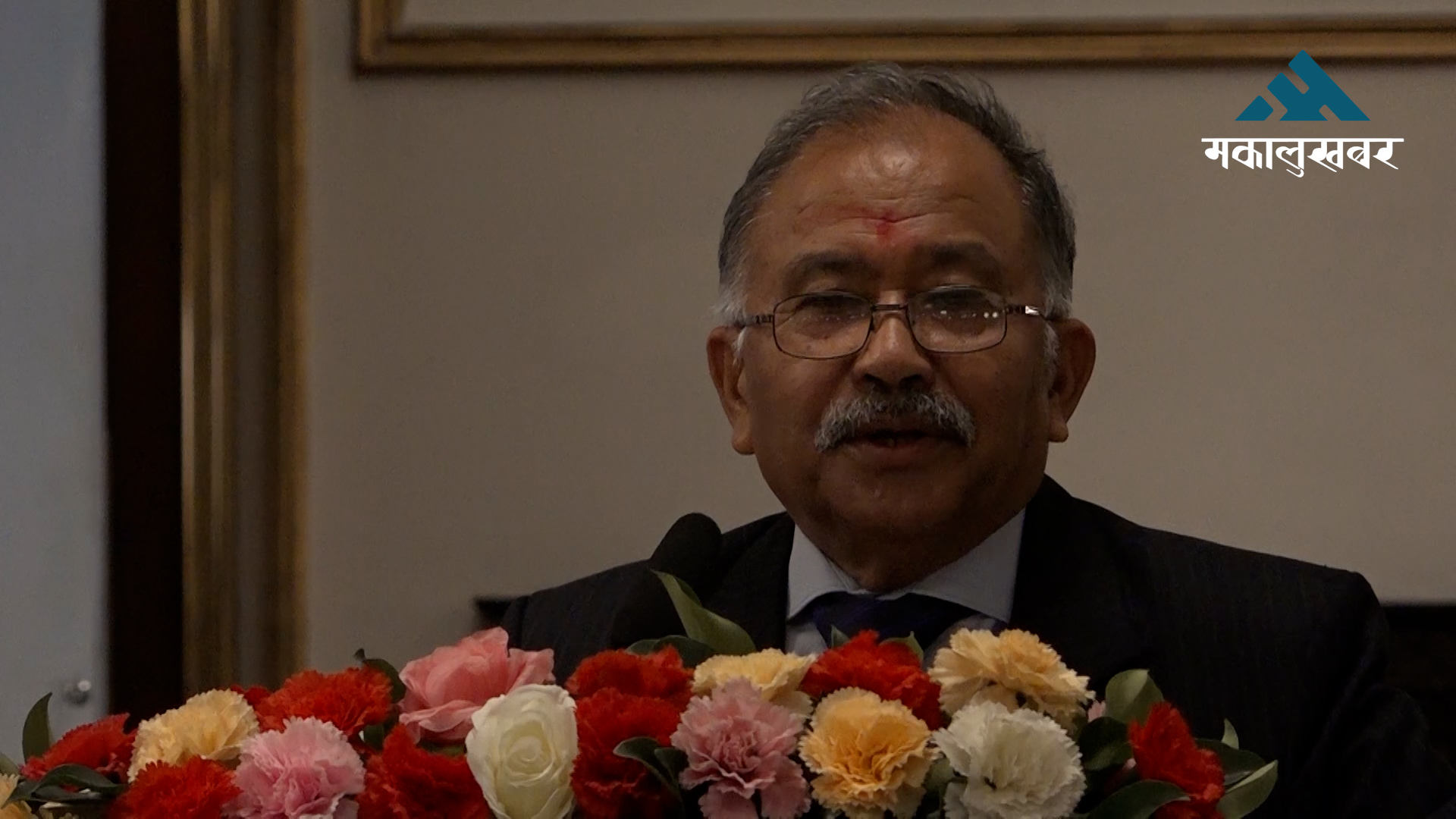 Former CJ calls for integrating national & Int’l Justice
