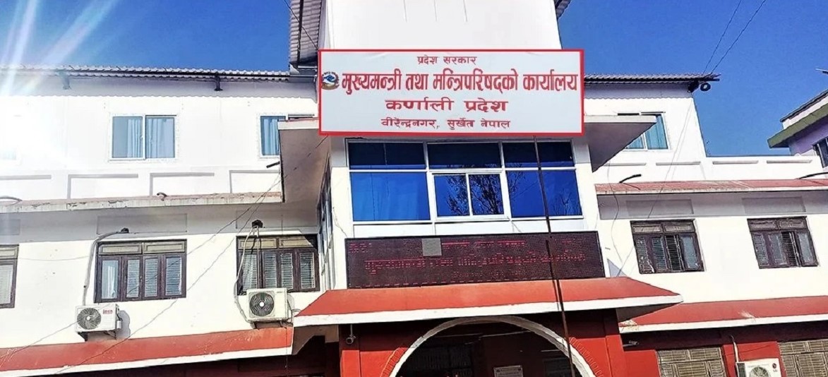 Province govt directs local levels to implement budget effectively
